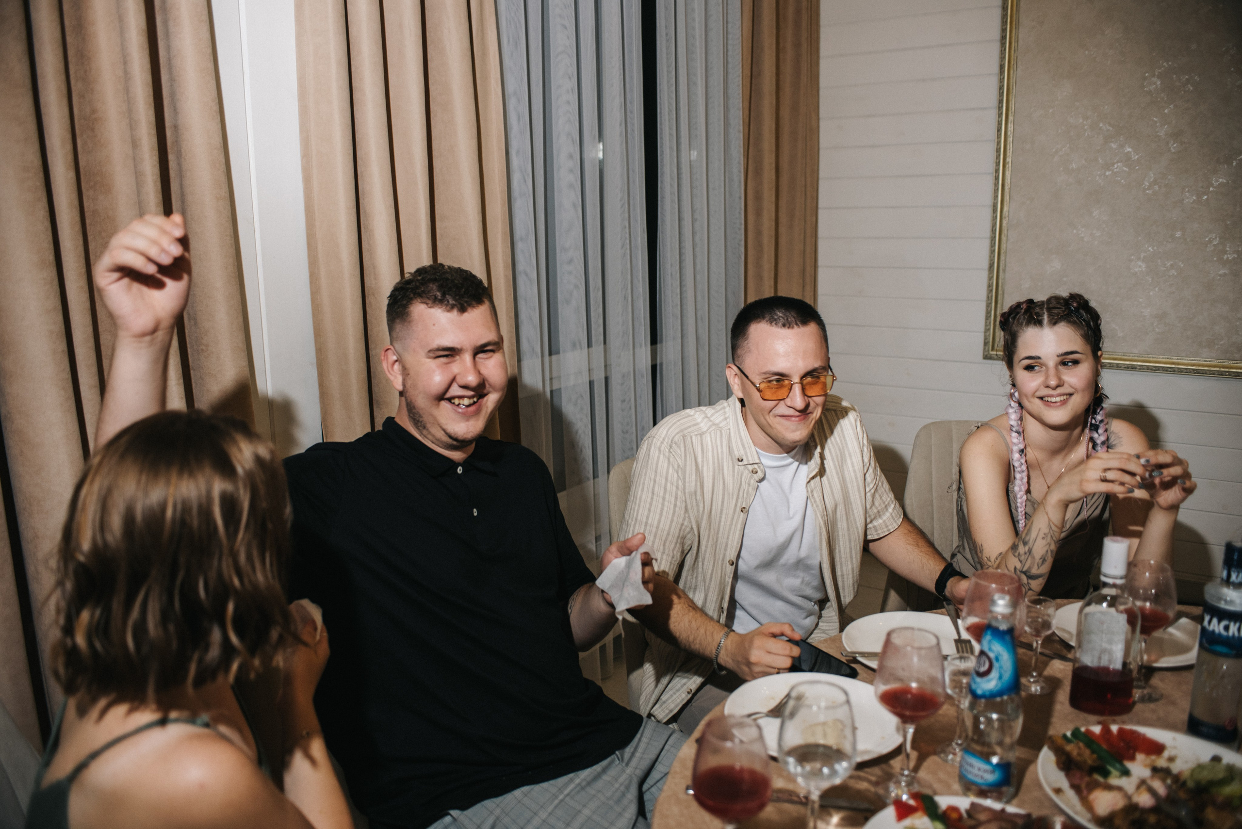 Полина и Максим. Ph.proulints