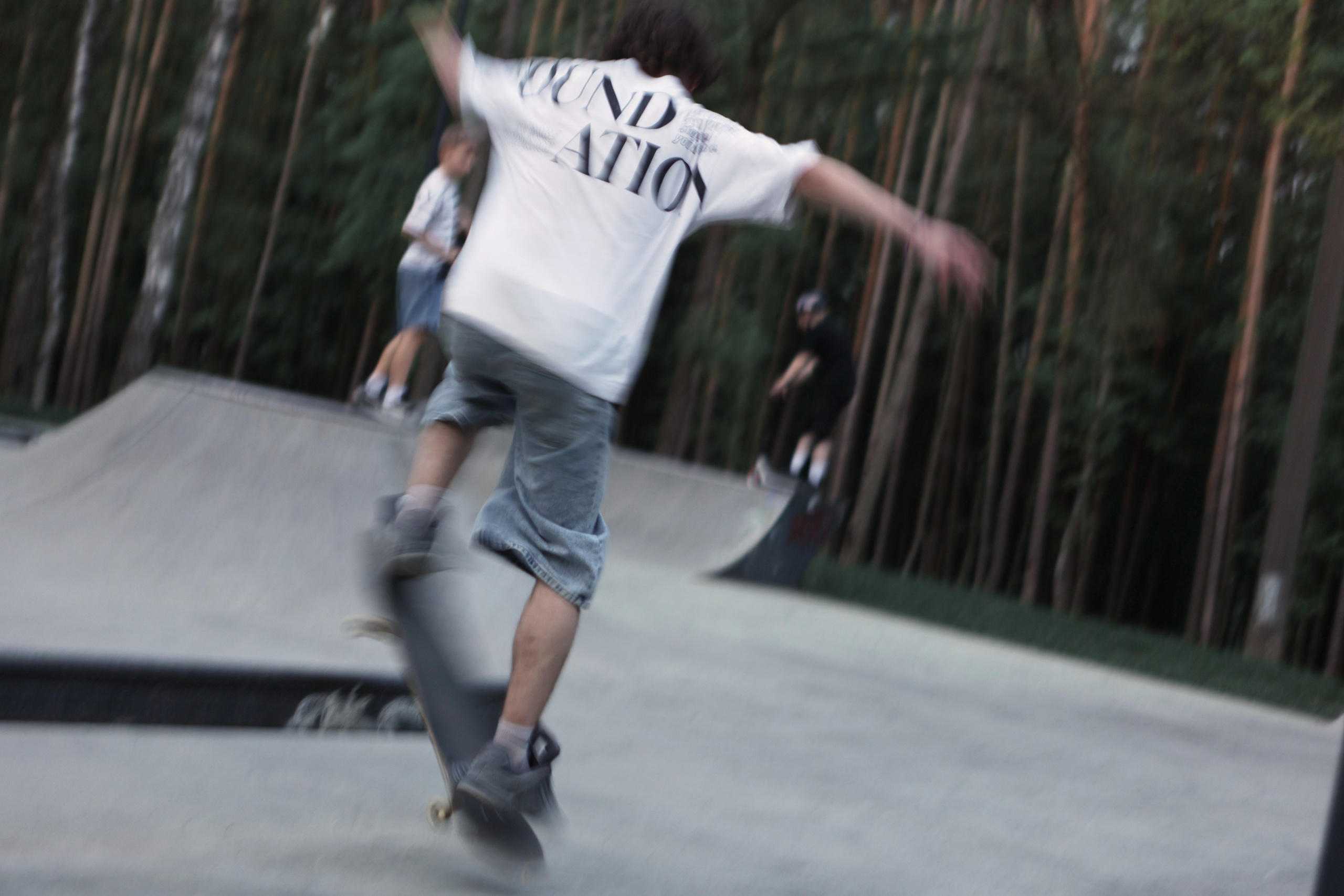 Blue hour in a skatepark. Фотограф Антонина Гудкова