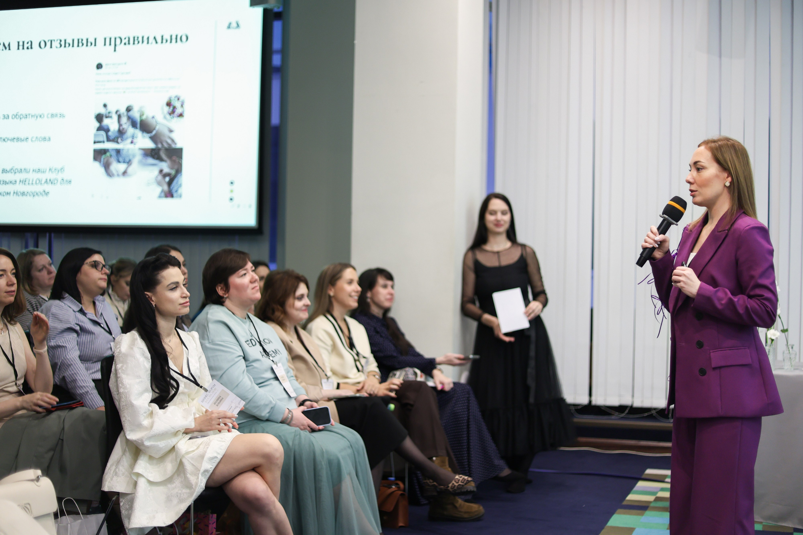 Бизнес Форум «Бал на Неве». Фотограф Дарья Попова