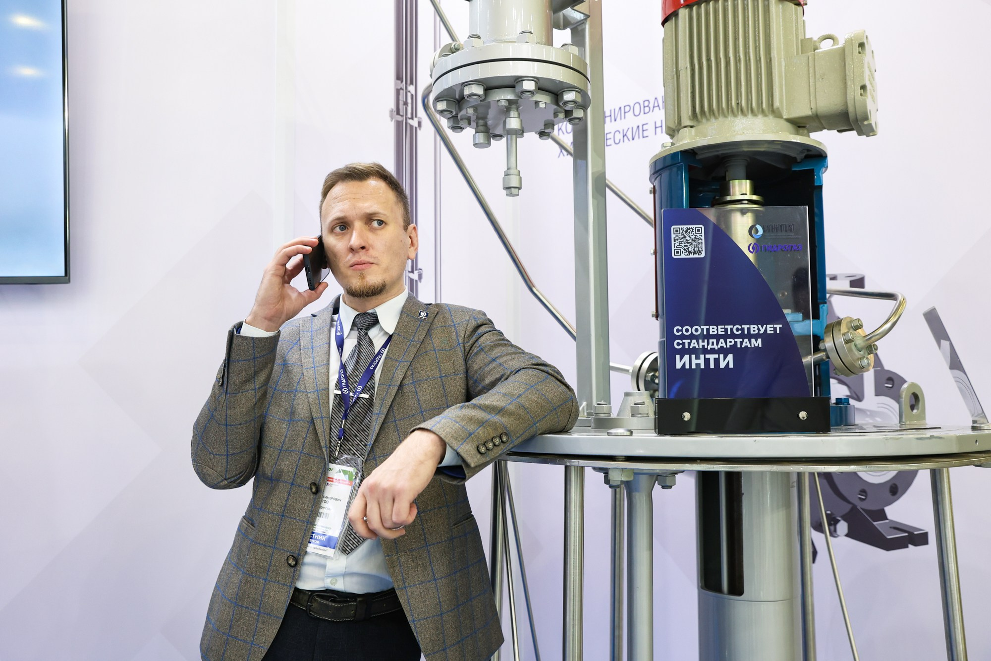 PulpFor 2024. Фотограф Дарья Попова