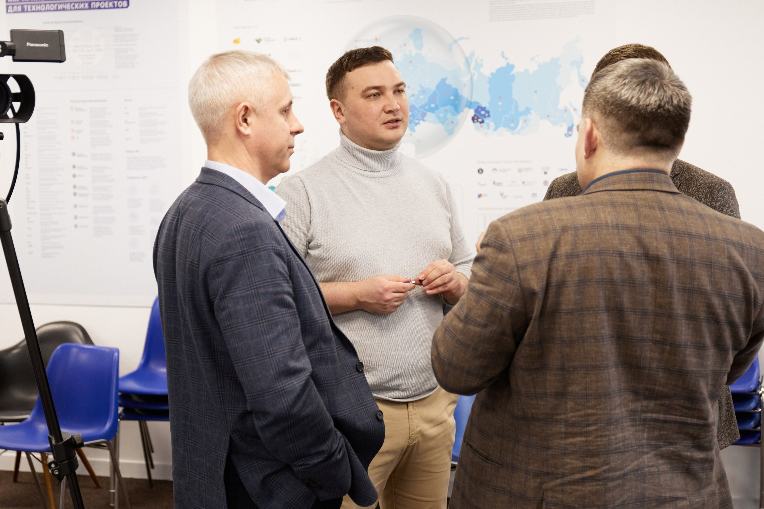 Конференция Иннохаб. Фотограф Андрей Егоров