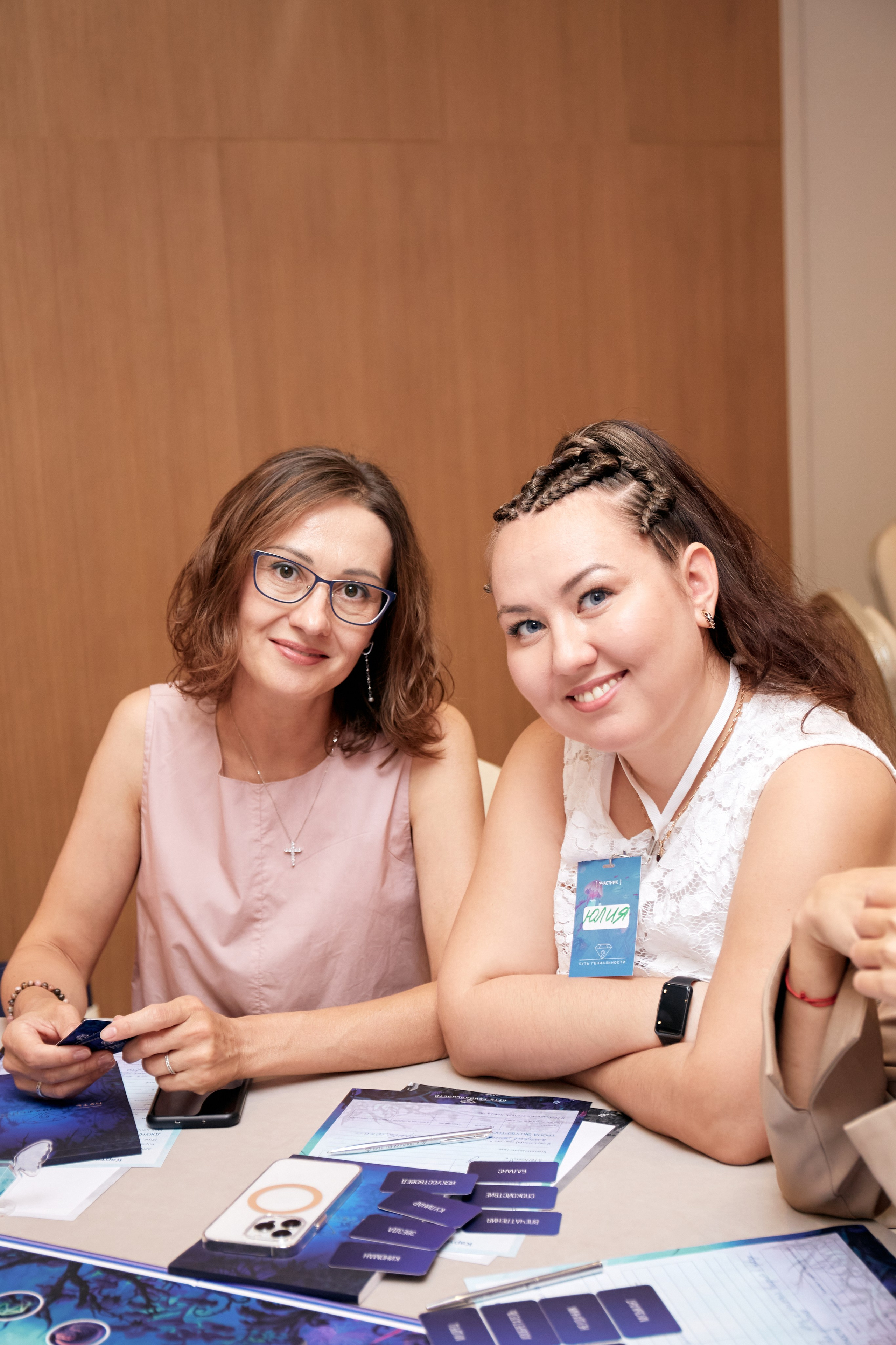 Тренинг Юлии Родочинской «Путь Гениальности». Фотограф Андрей Егоров