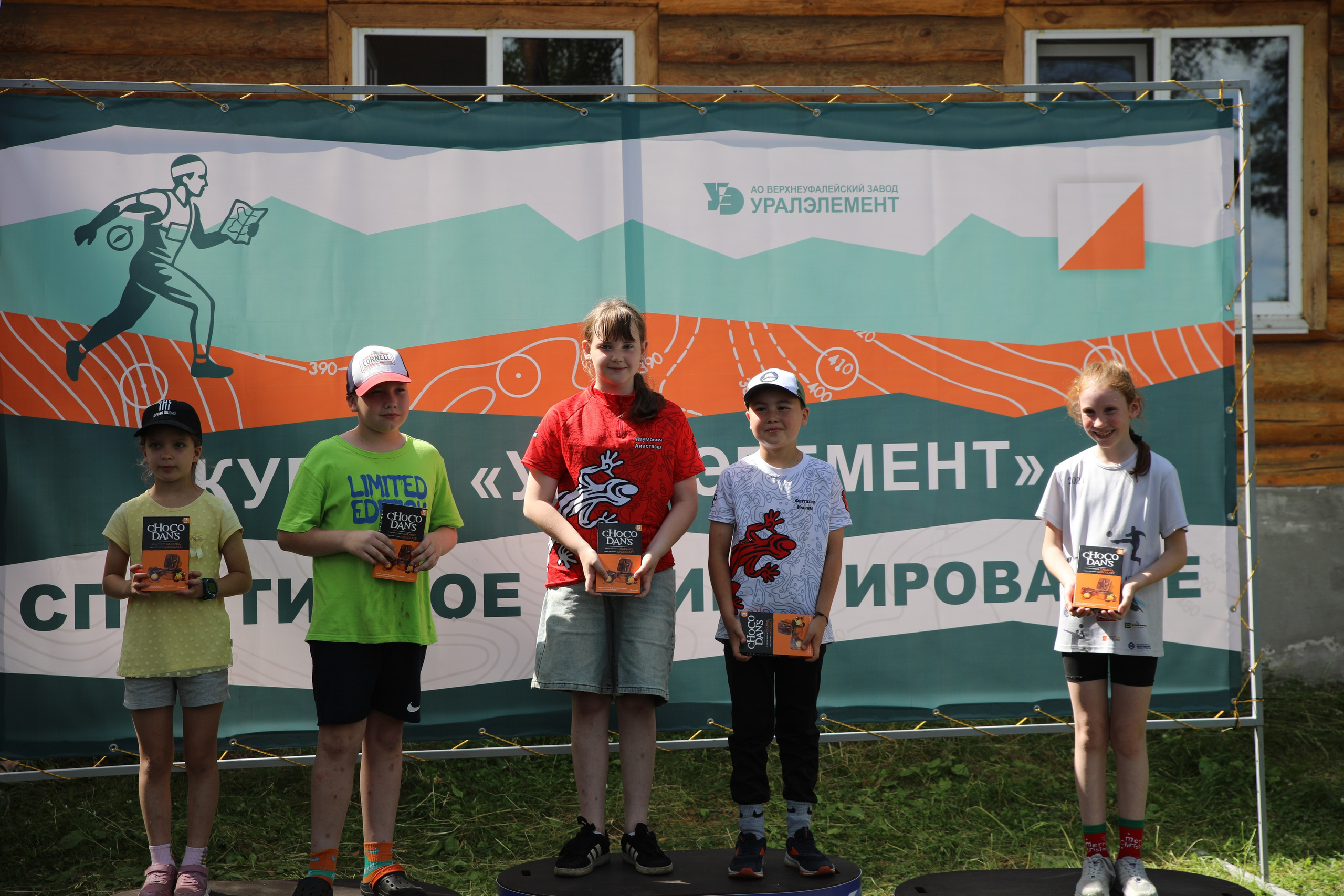 2026 07 12 Ч и П Челябинской области по спортивному ориентированию. Спортивная фотография