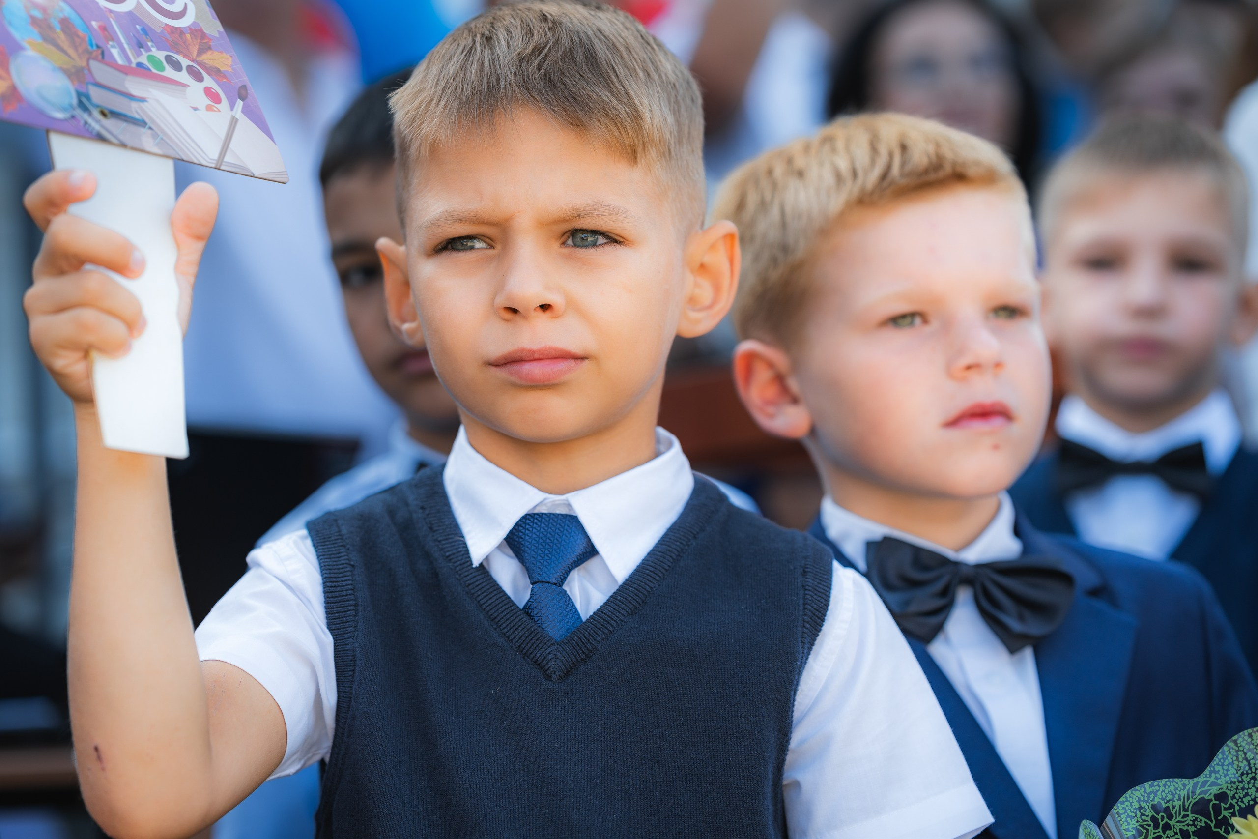 1-е сентября 1В шк7