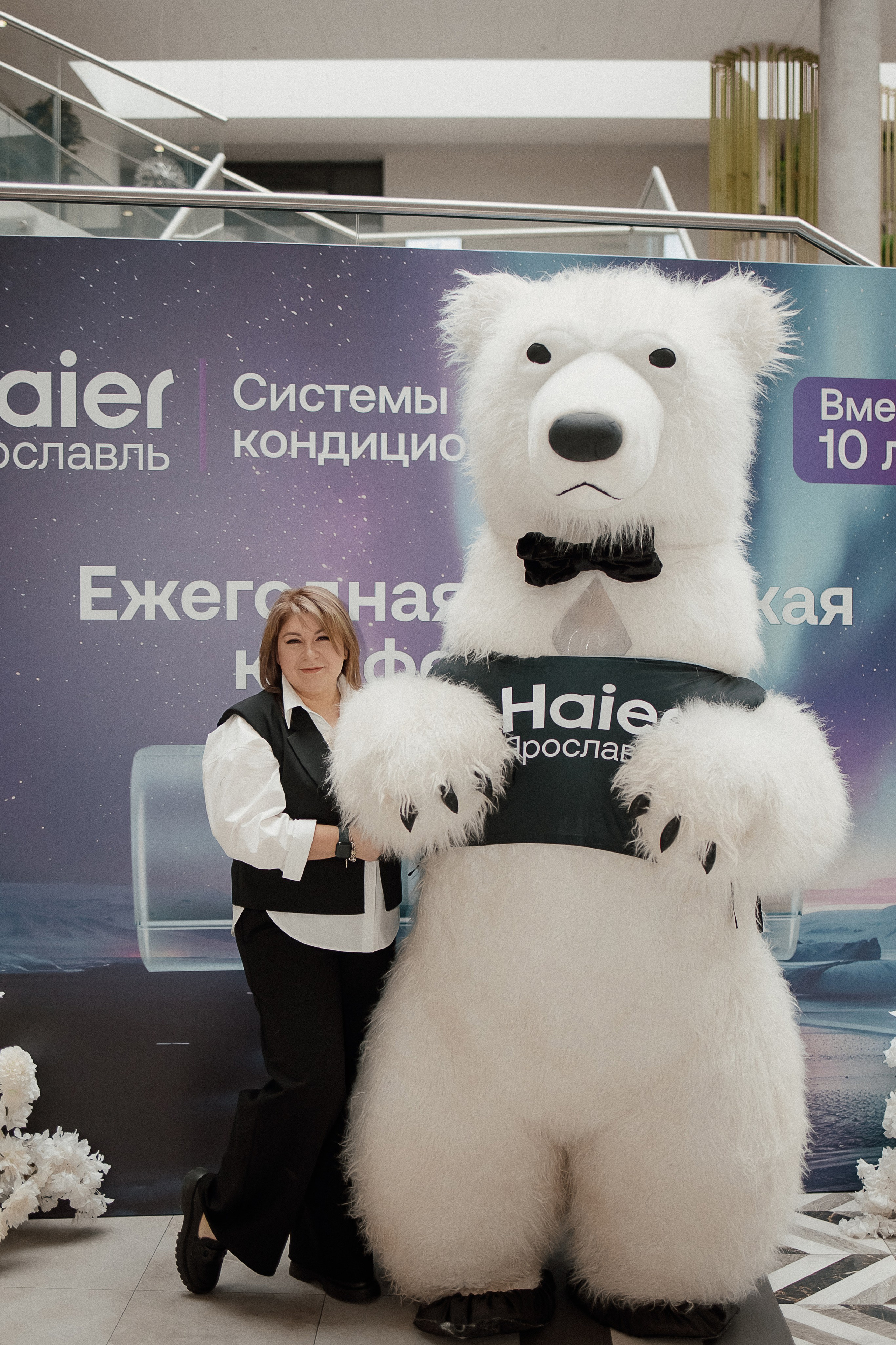 Haier. Свадебный фотограф