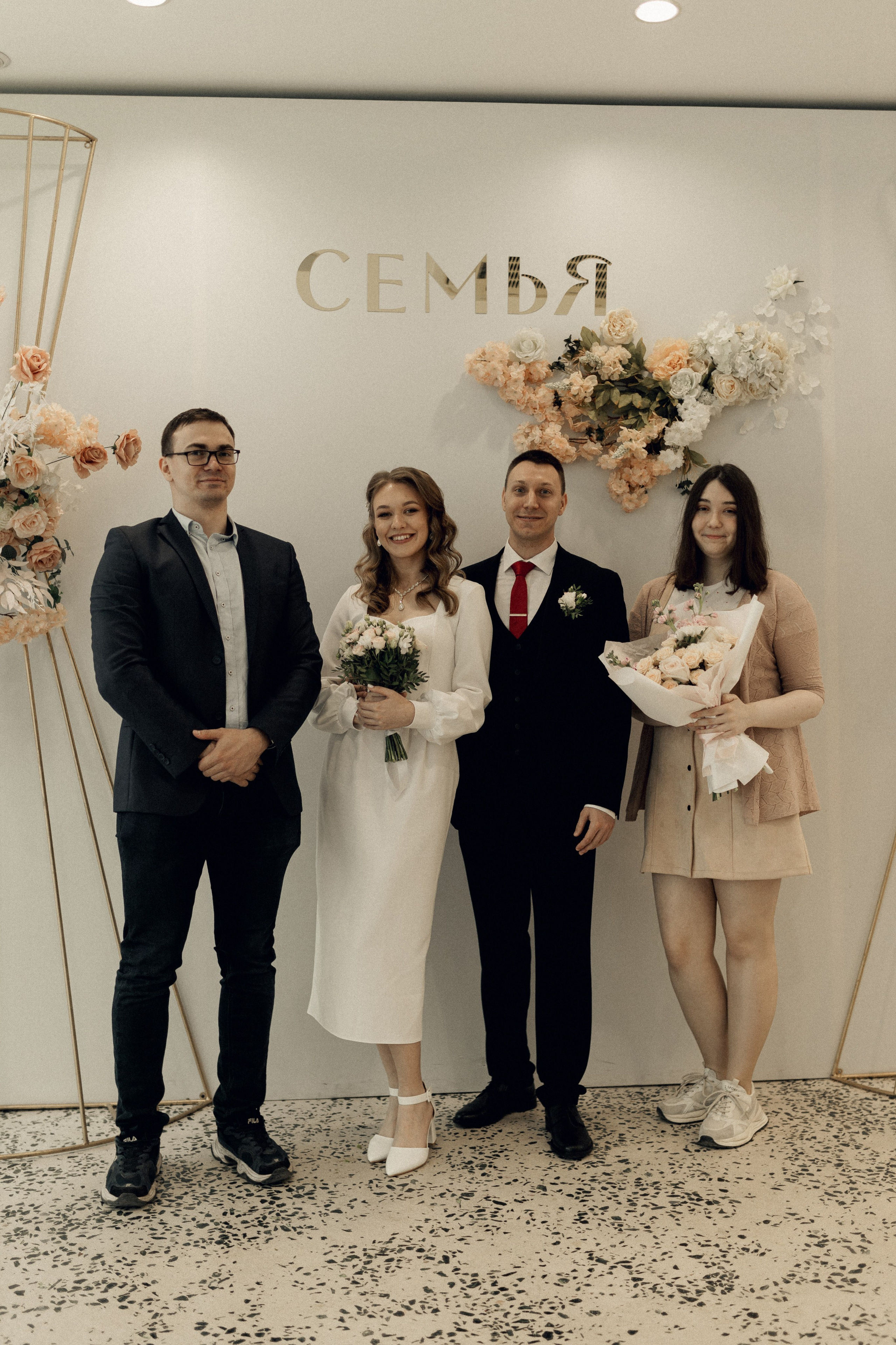 Ангелина и Женя. Фотограф Полина Безрядина