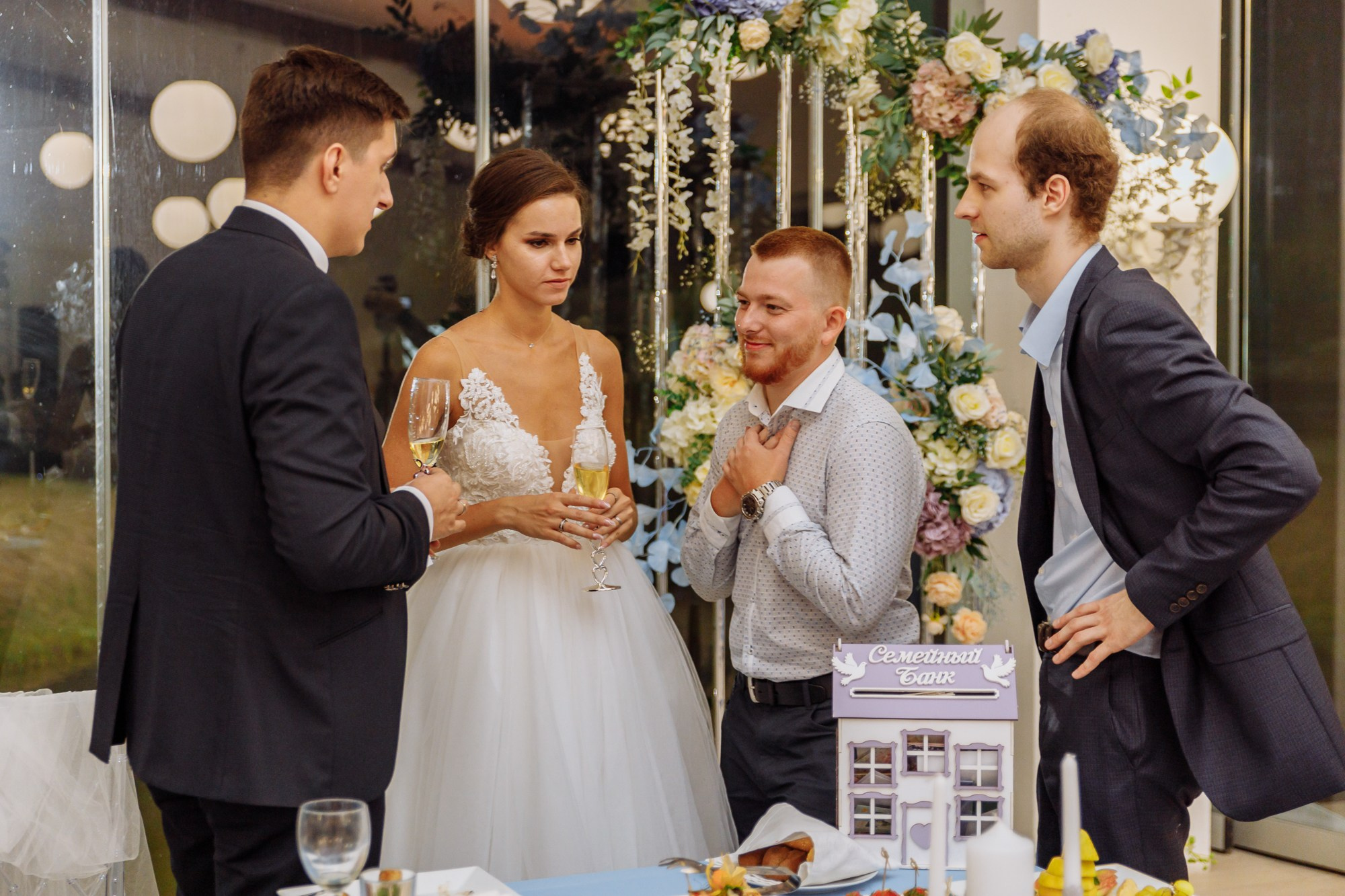 Максим и Маргарита