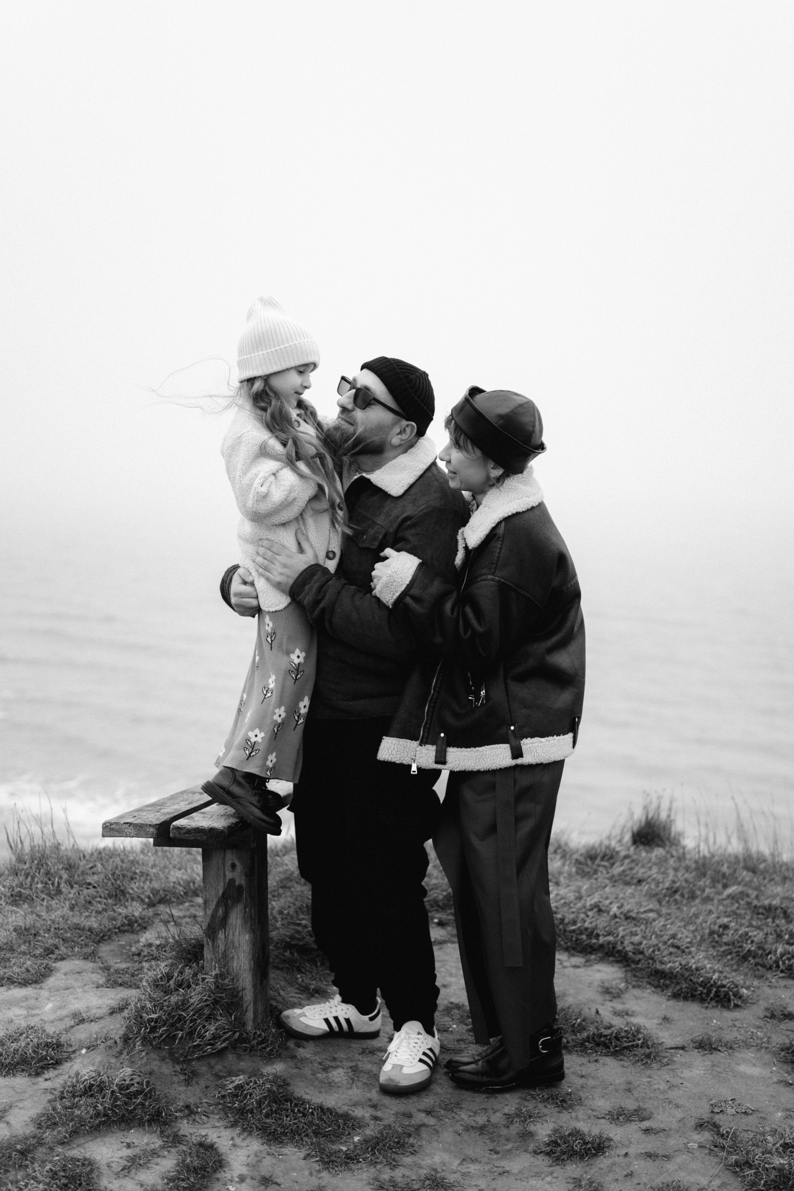 Твои, Мои, Наши