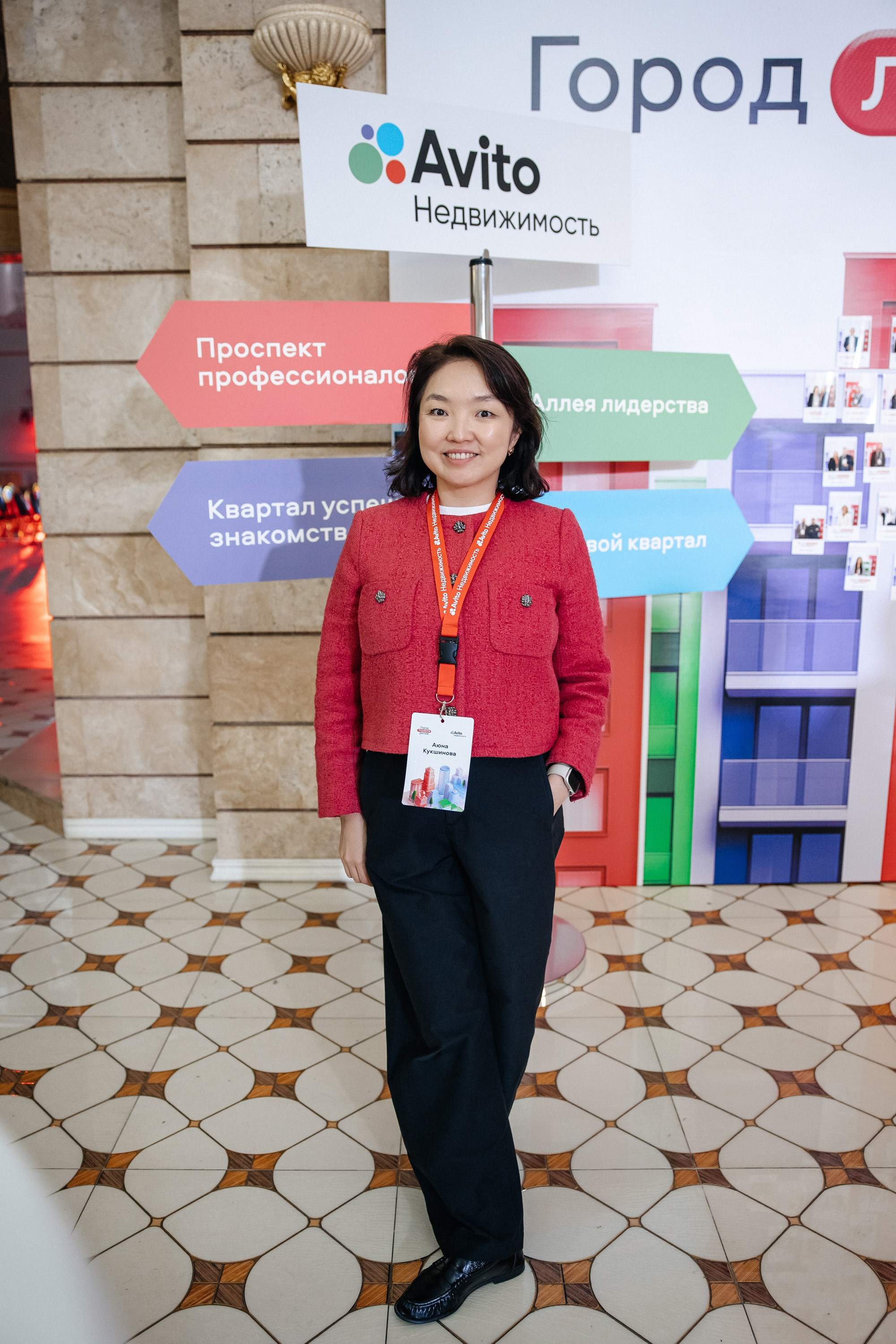 «АВИТО Недвижимость». Свадебный|семейный фотограф Краснодар, Москва, Питер