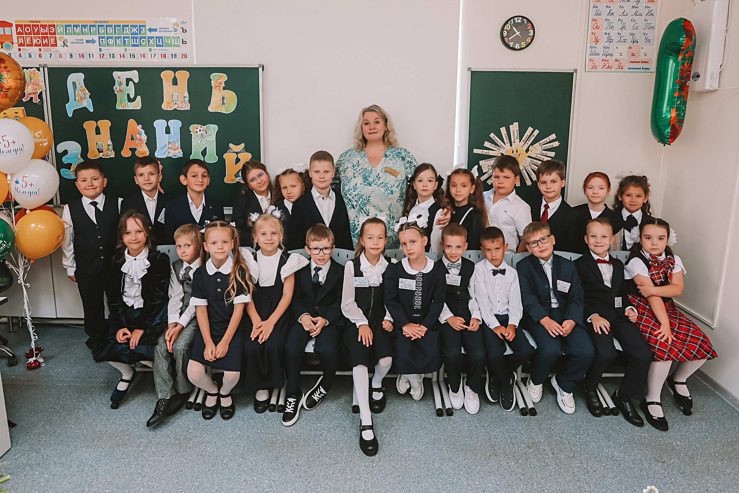 1 сентября 2025 ГРК. Семейный фотограф Тюмень, фотограф на роды Салмина Мария