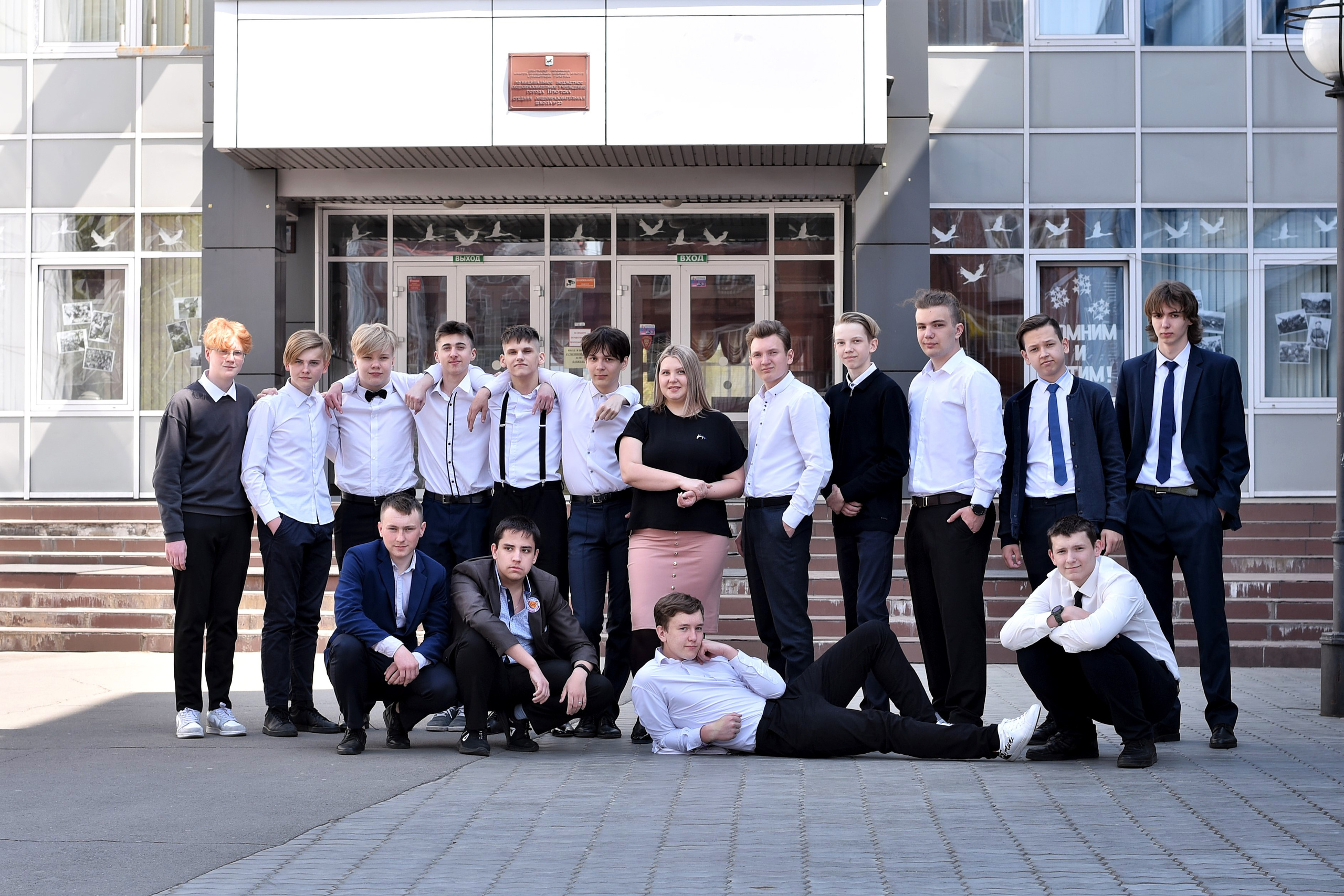 ФОТОСЕССИЯ В ШКОЛЕ. Школьный фотограф ЛАРИСА МАТВЕЕНКО