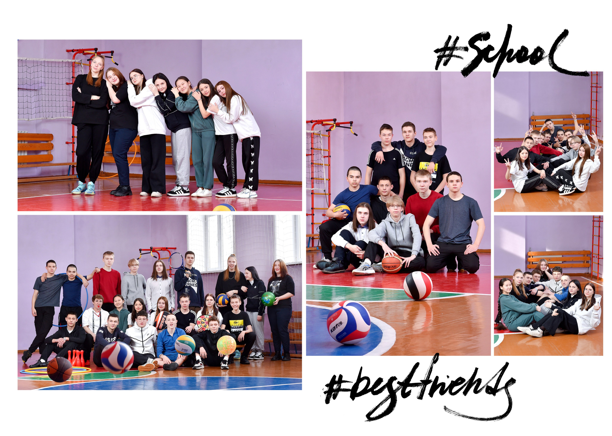 Альбомы для старшей школы. Школьный фотограф ЛАРИСА МАТВЕЕНКО