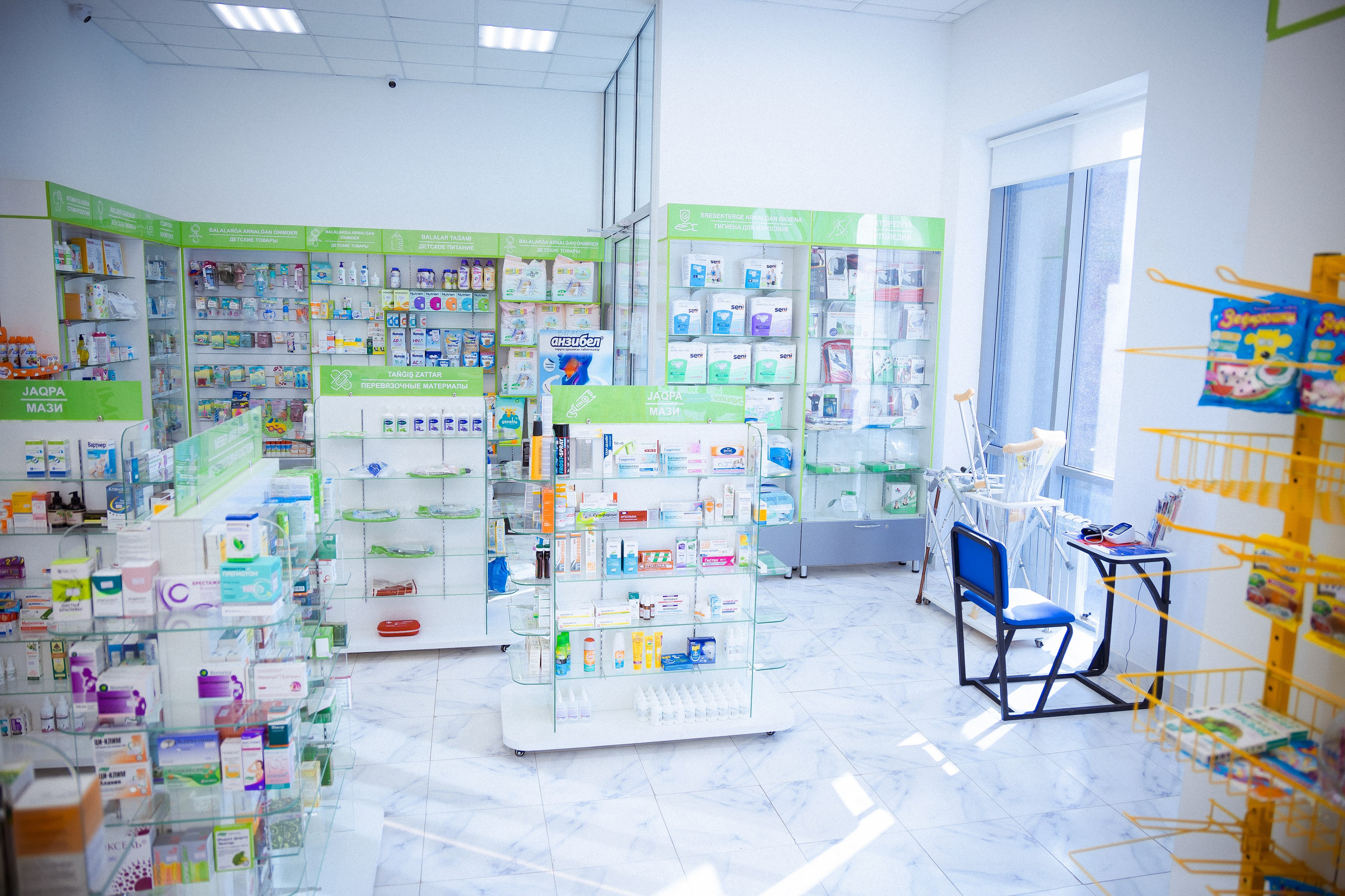 Пример пять. Семейный и Свадебный фотограф в Астане Александр Астапов