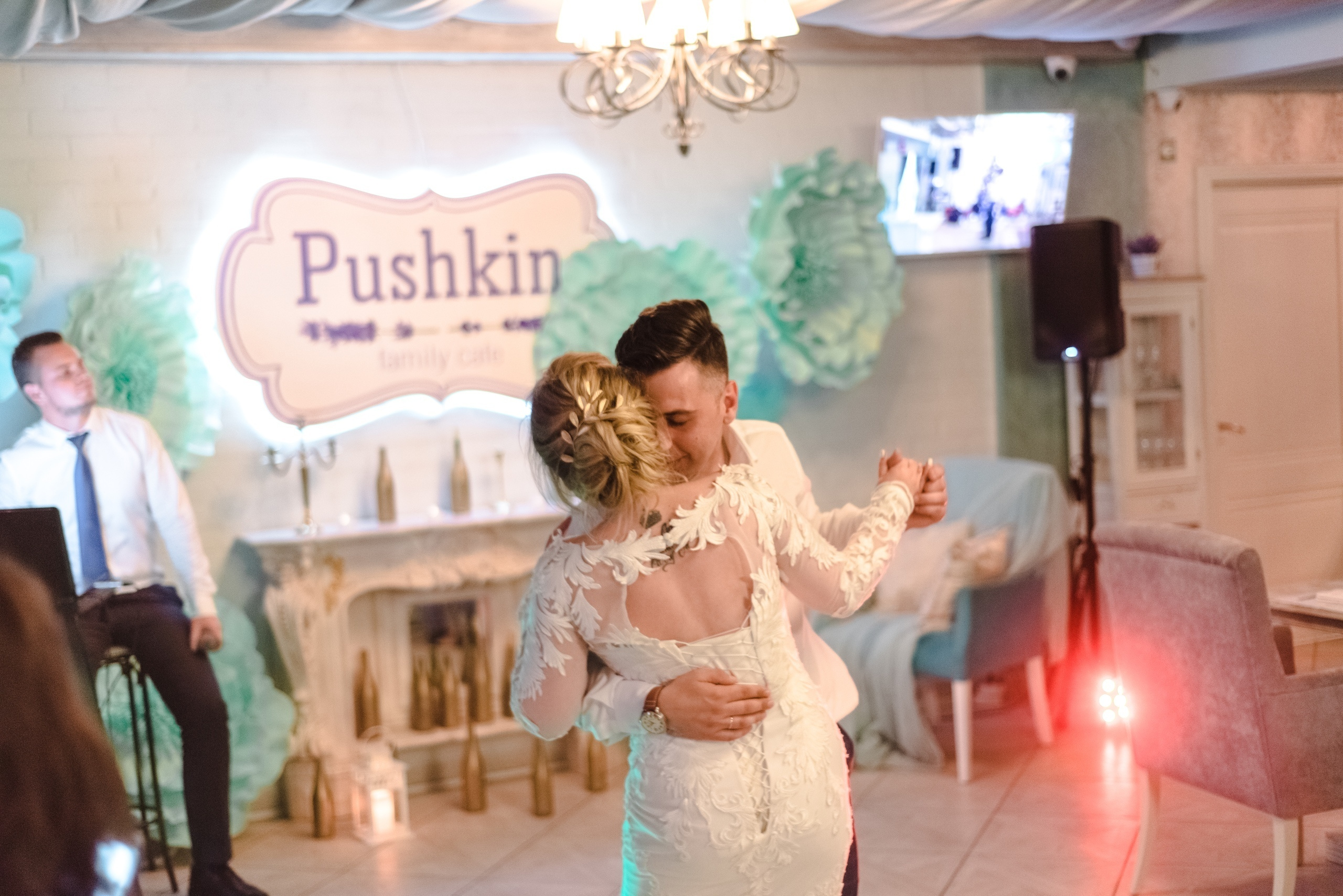 Кристина и Слава. Свадебный фотограф и визажист в Москве Кристина Палько