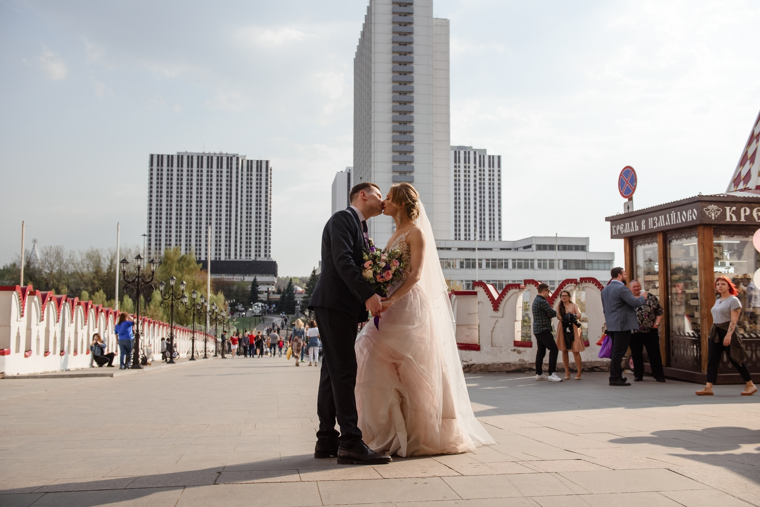 Ветер с моря дул… нагонял любовь ;). Свадебный фотограф и визажист в Москве Кристина Палько