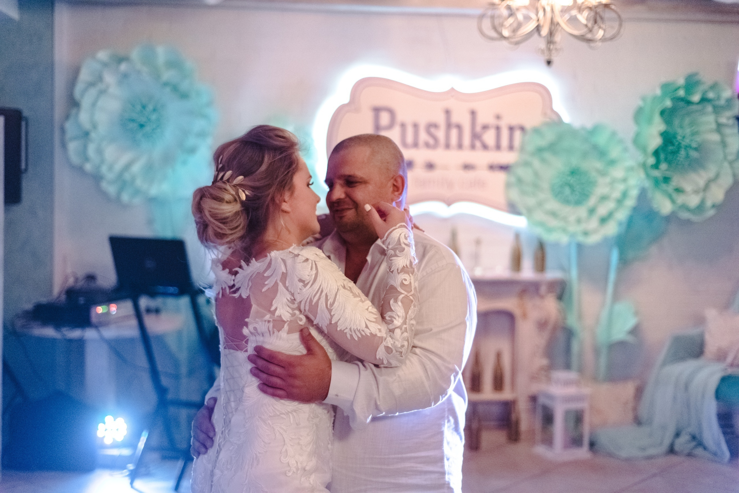 Кристина и Слава. Свадебный фотограф и визажист в Москве Кристина Палько