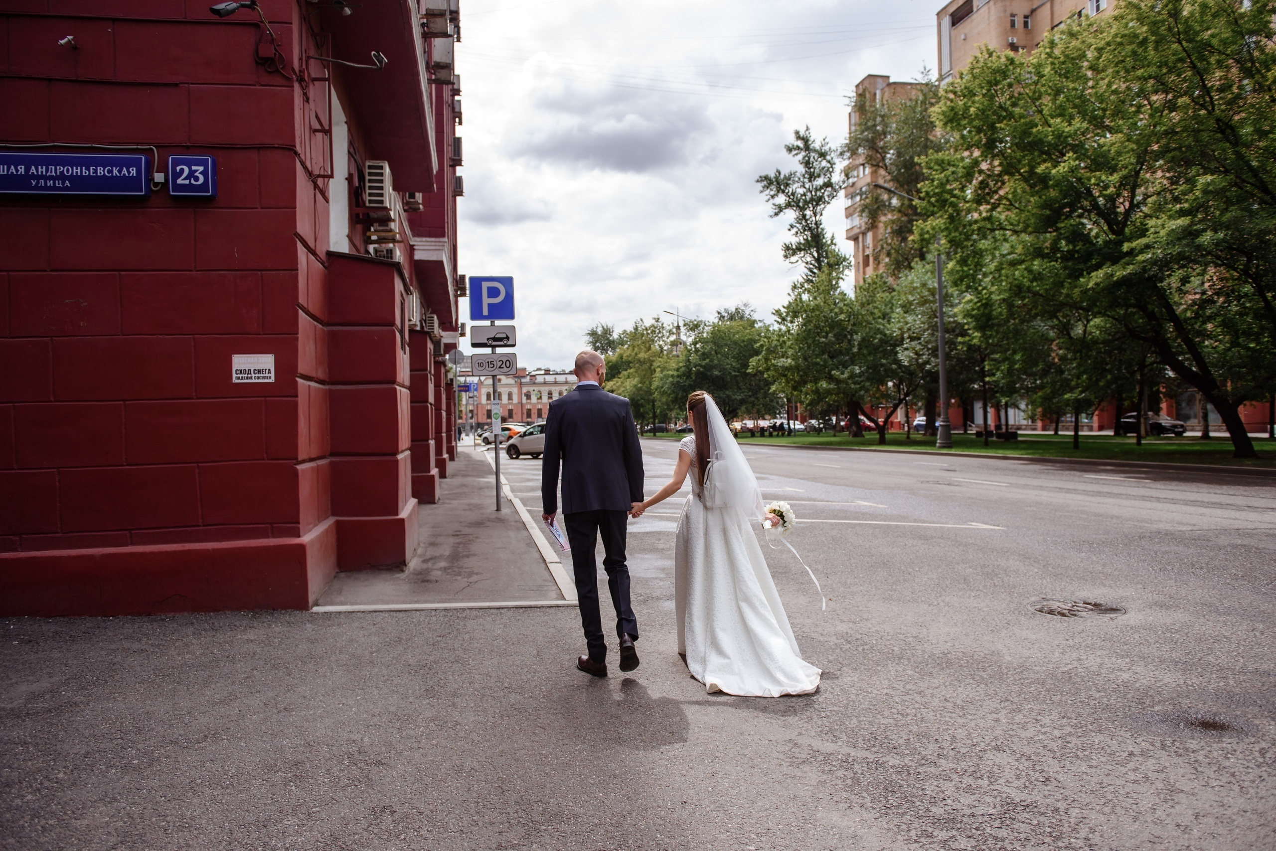 Ирина и Владимир. Свадебный фотограф и визажист в Москве Кристина Палько