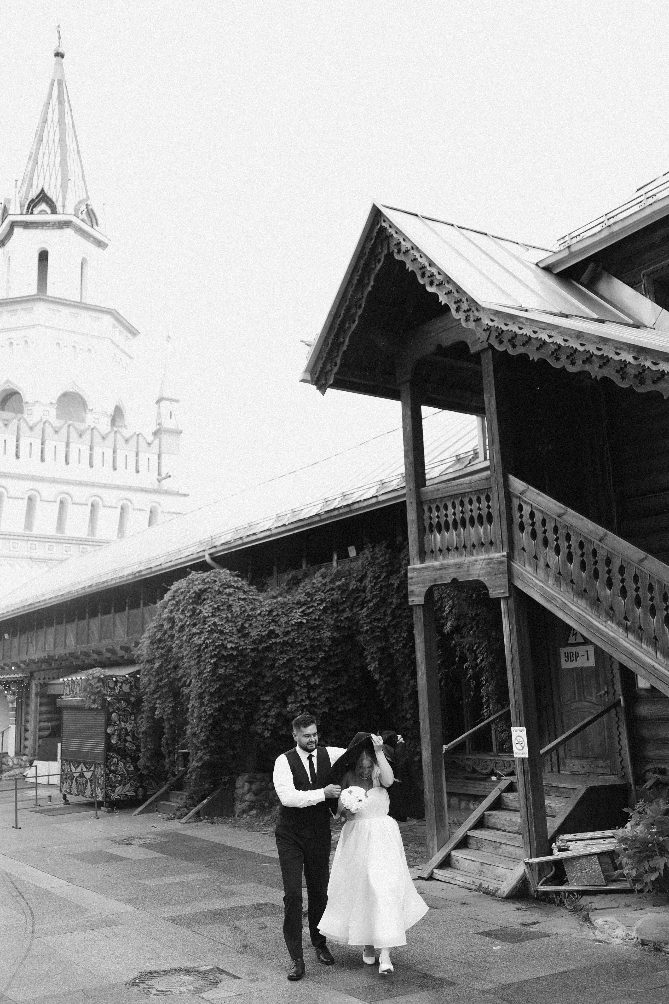 Валентина и Александр. Фотограф НатаФото (Наталья Яковенко) Дмитров Москва Питер