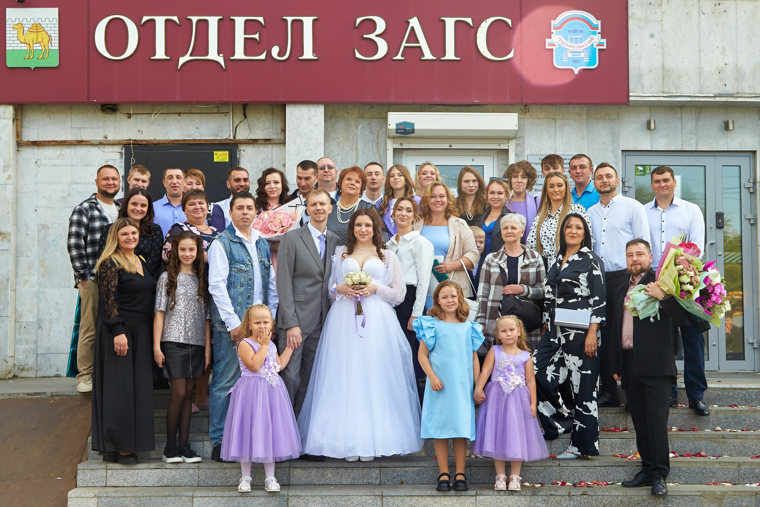 Владислава и Геннадий