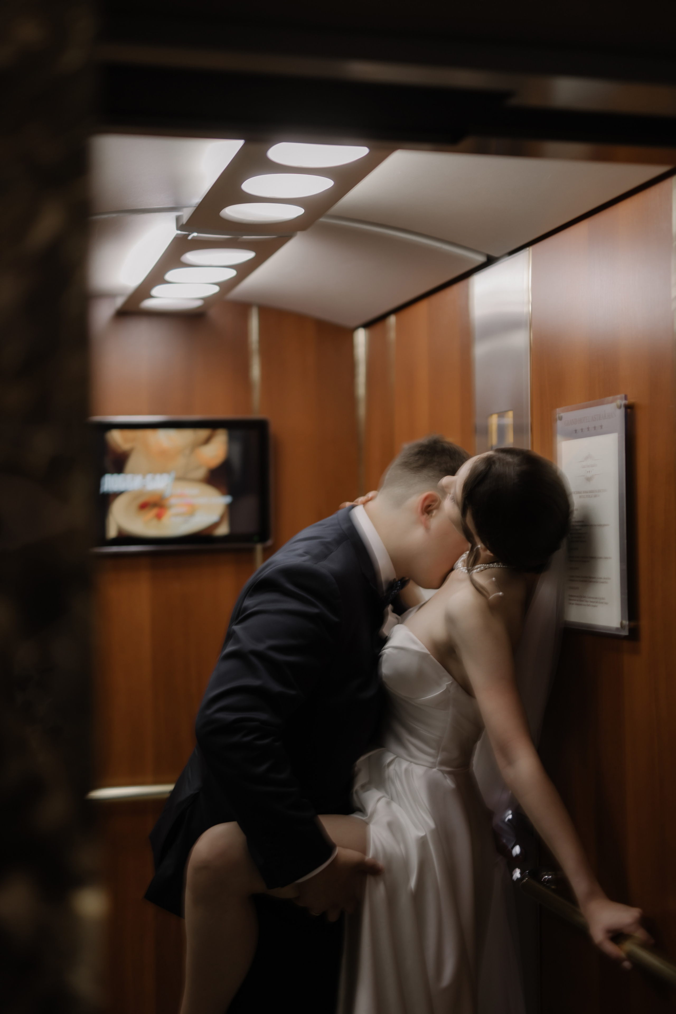 V & D. Свадебный и семейный фотограф в Астрахани Сергунова Наталья