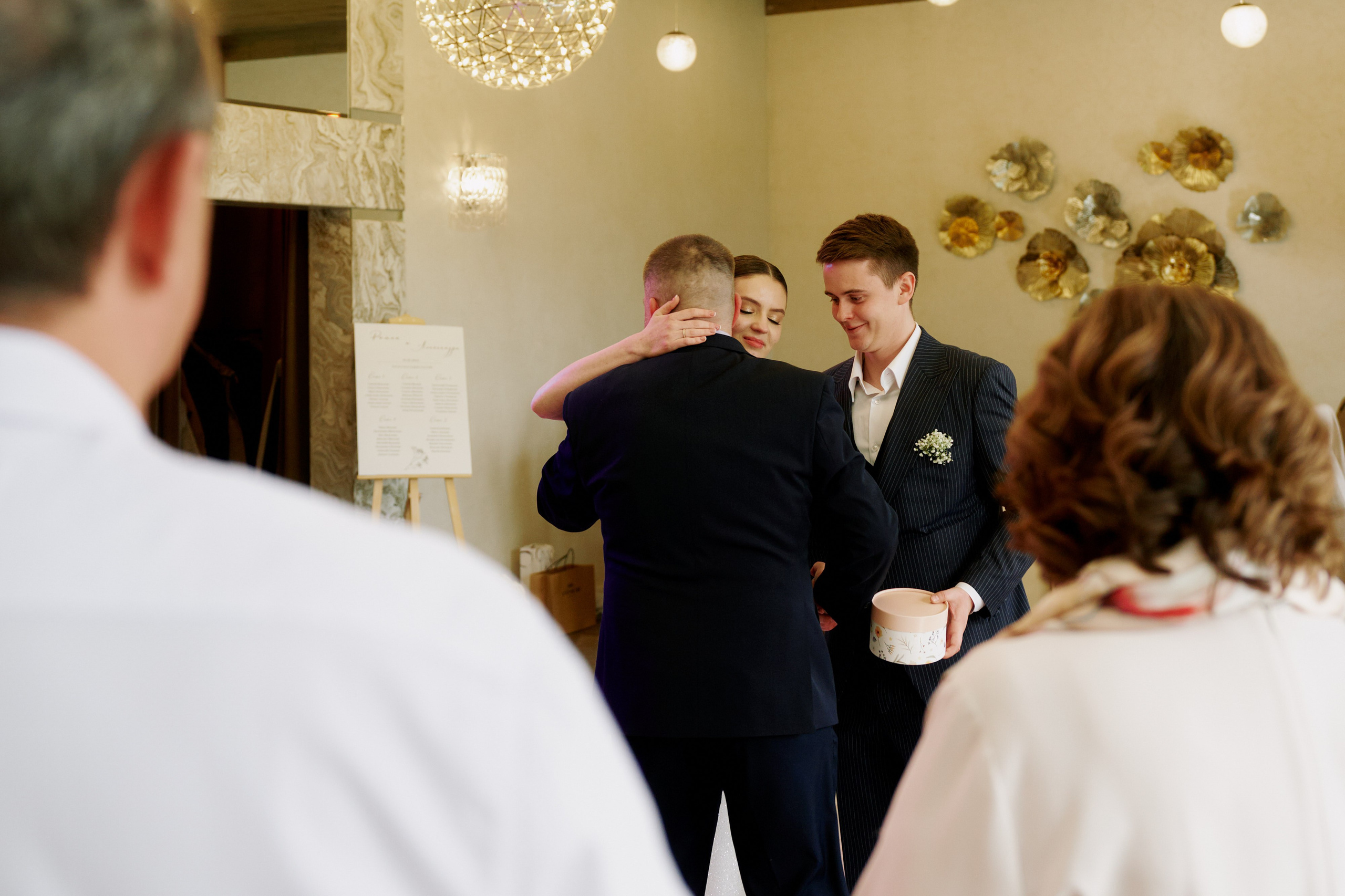 Роман & Александра. Главная