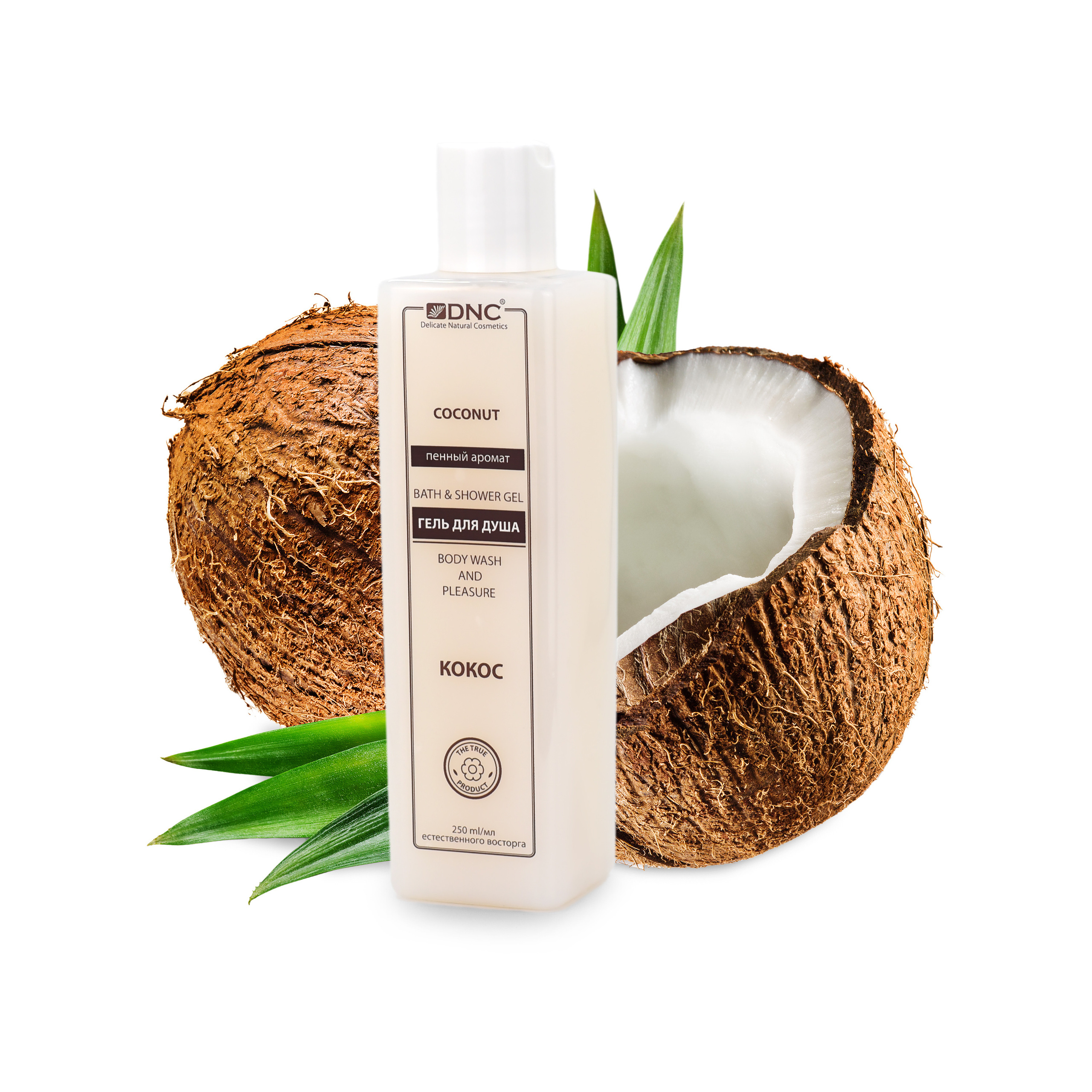 DNC Gemene lor косметика контент рига латвия литва бренд. •fpsmax• фотограф-ретушер