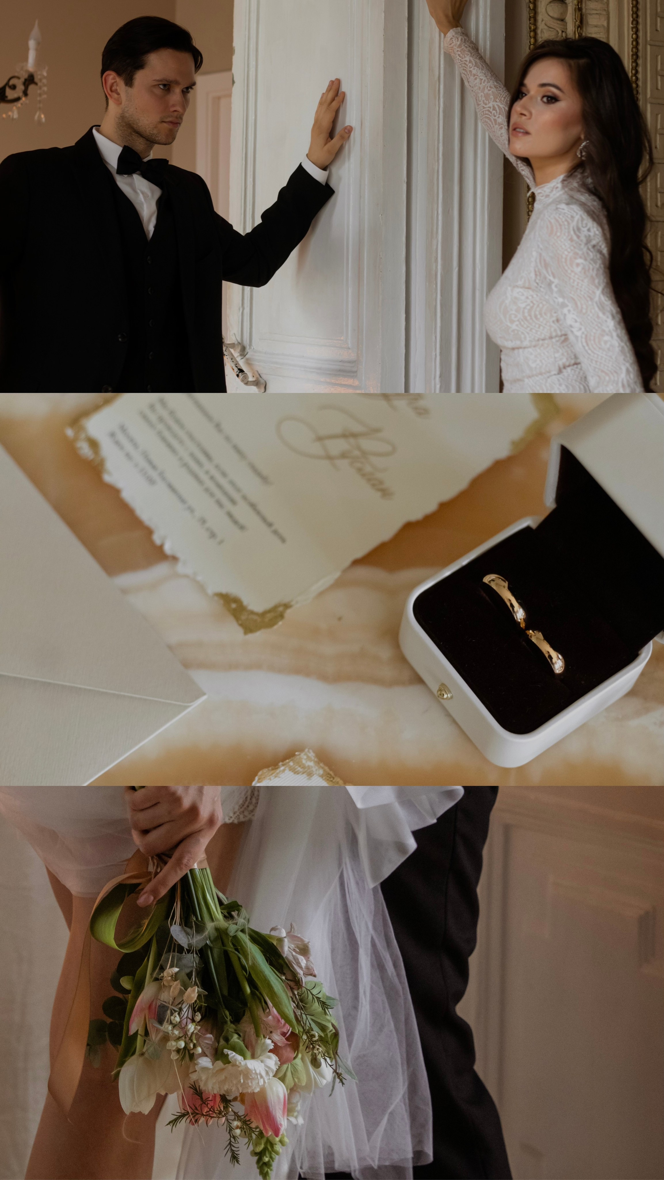 Руслан и Александра