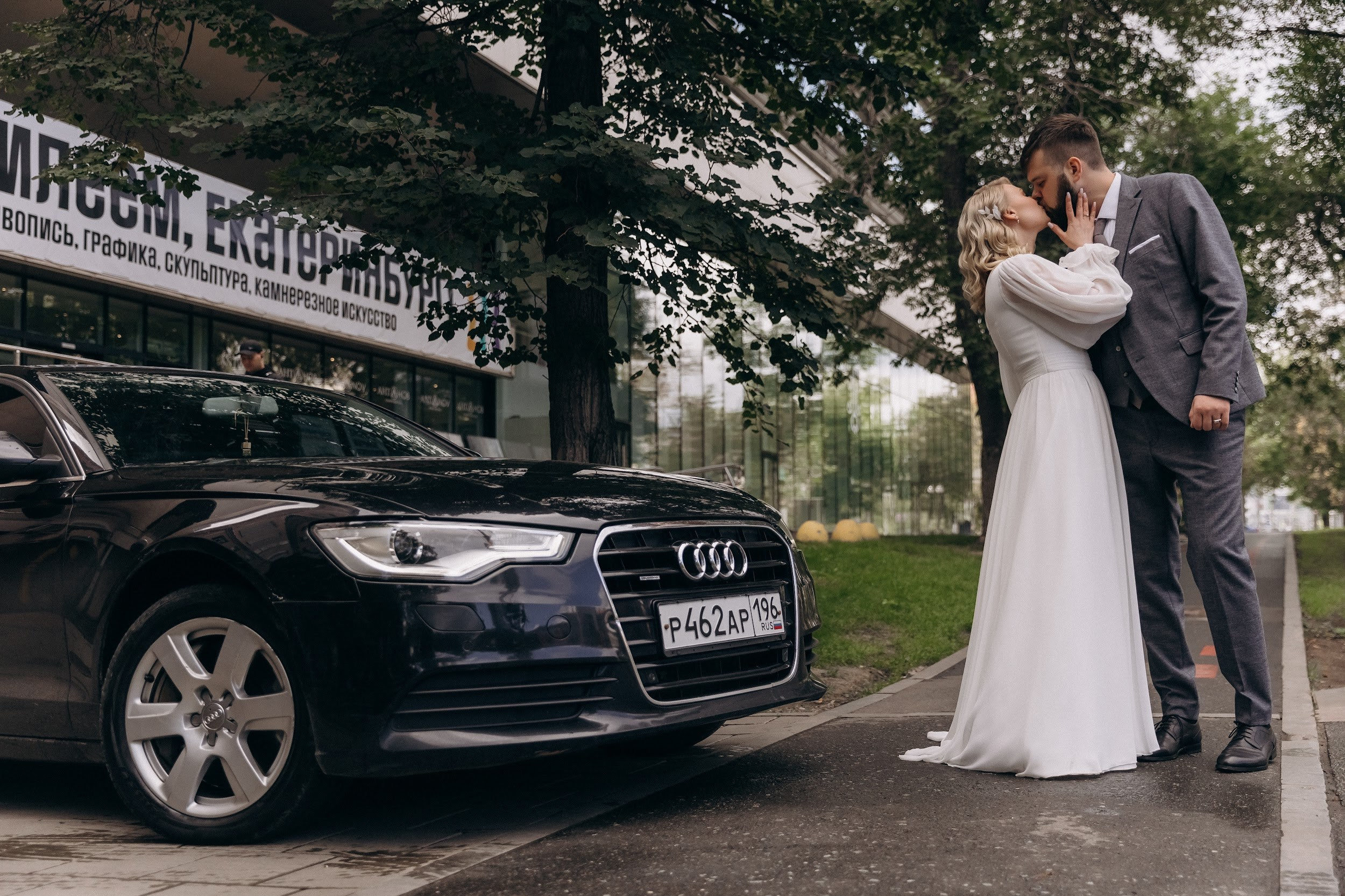 27.08 Диана и Игорь. Свадебный организатор Екатеринбург