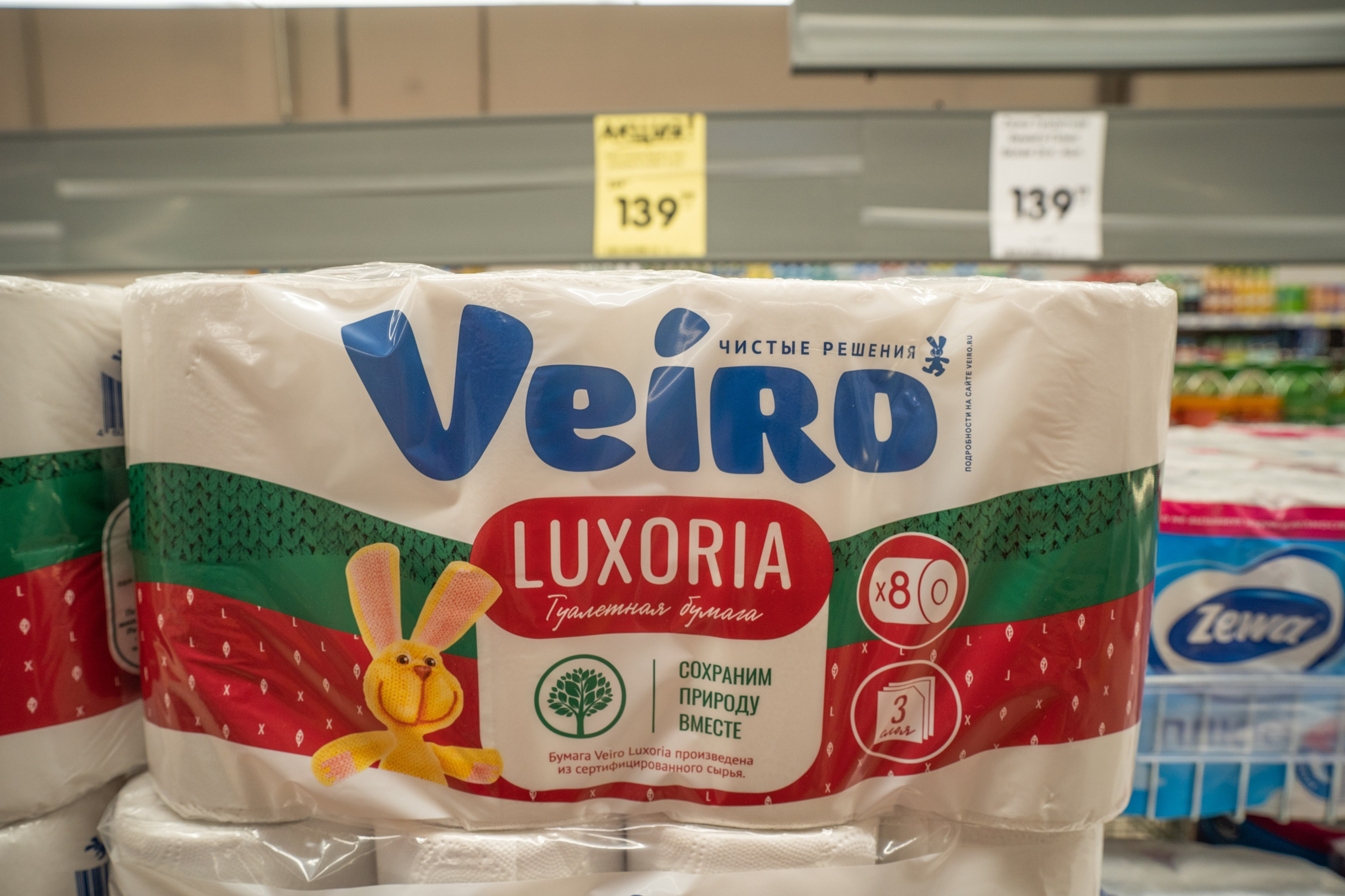 Открытие магазина «Верный». Концертный и репортажный фотограф в Санкт-Петербурге Слава Пахомов