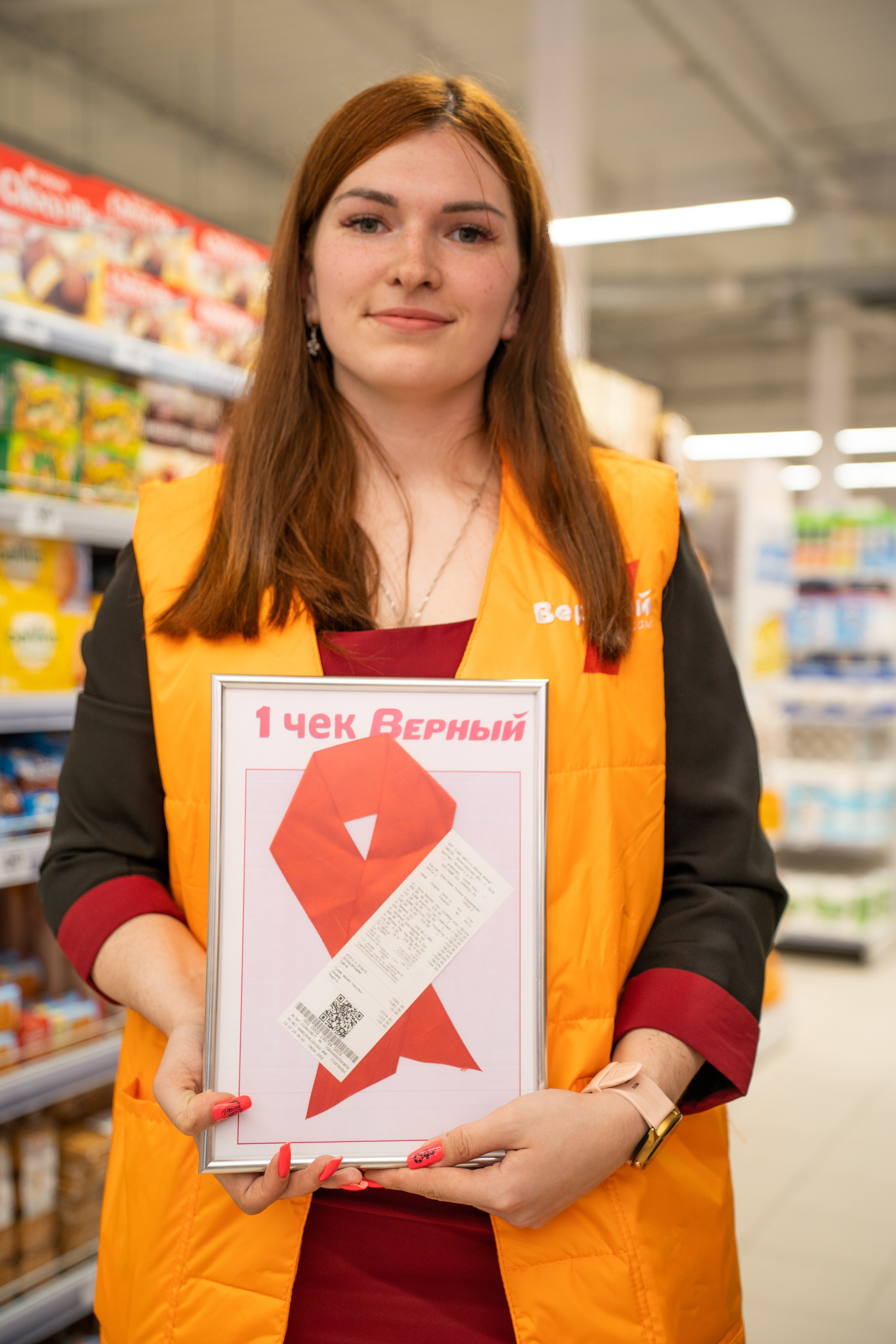 Открытие магазина «Верный». Концертный и репортажный фотограф в Санкт-Петербурге Слава Пахомов