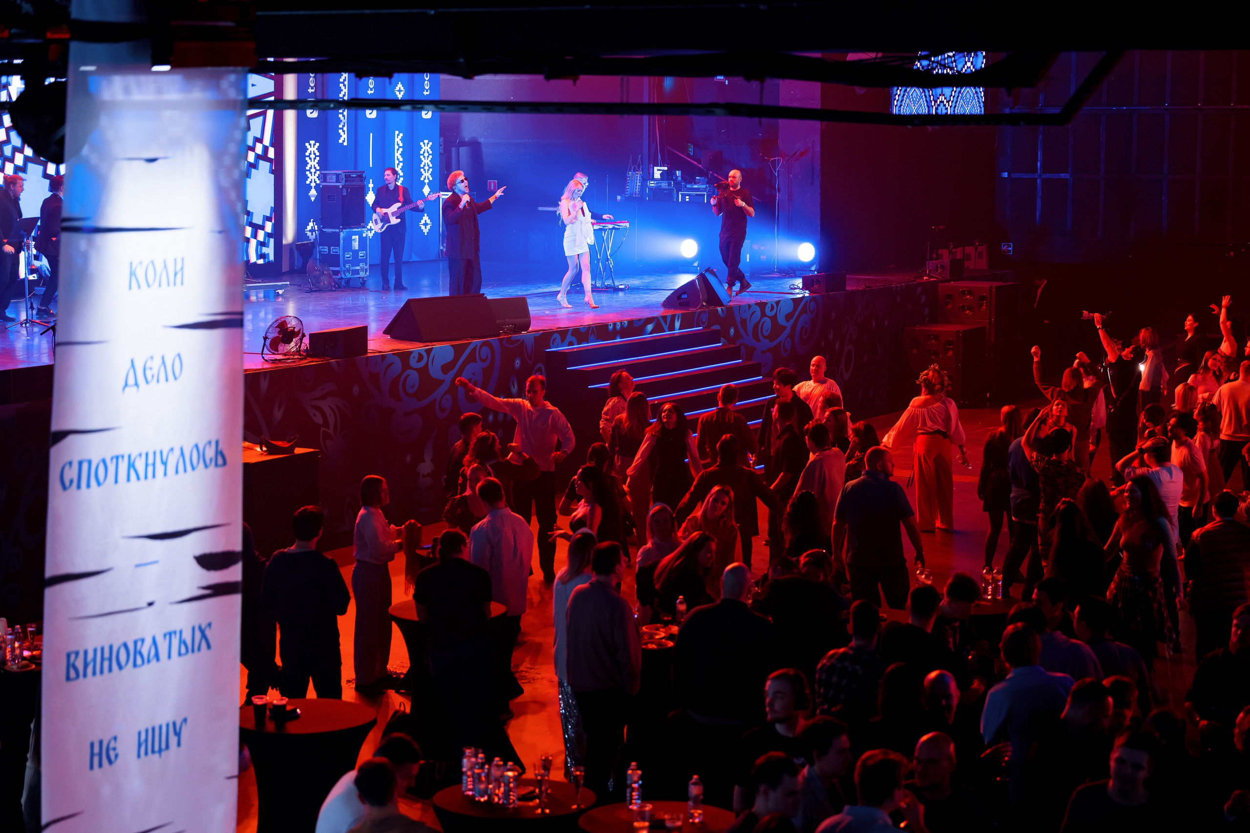 Корпоратив VK Tech Диво Дивное Чудо Чудное. Репортажный фотограф Семён Борисов | Москва