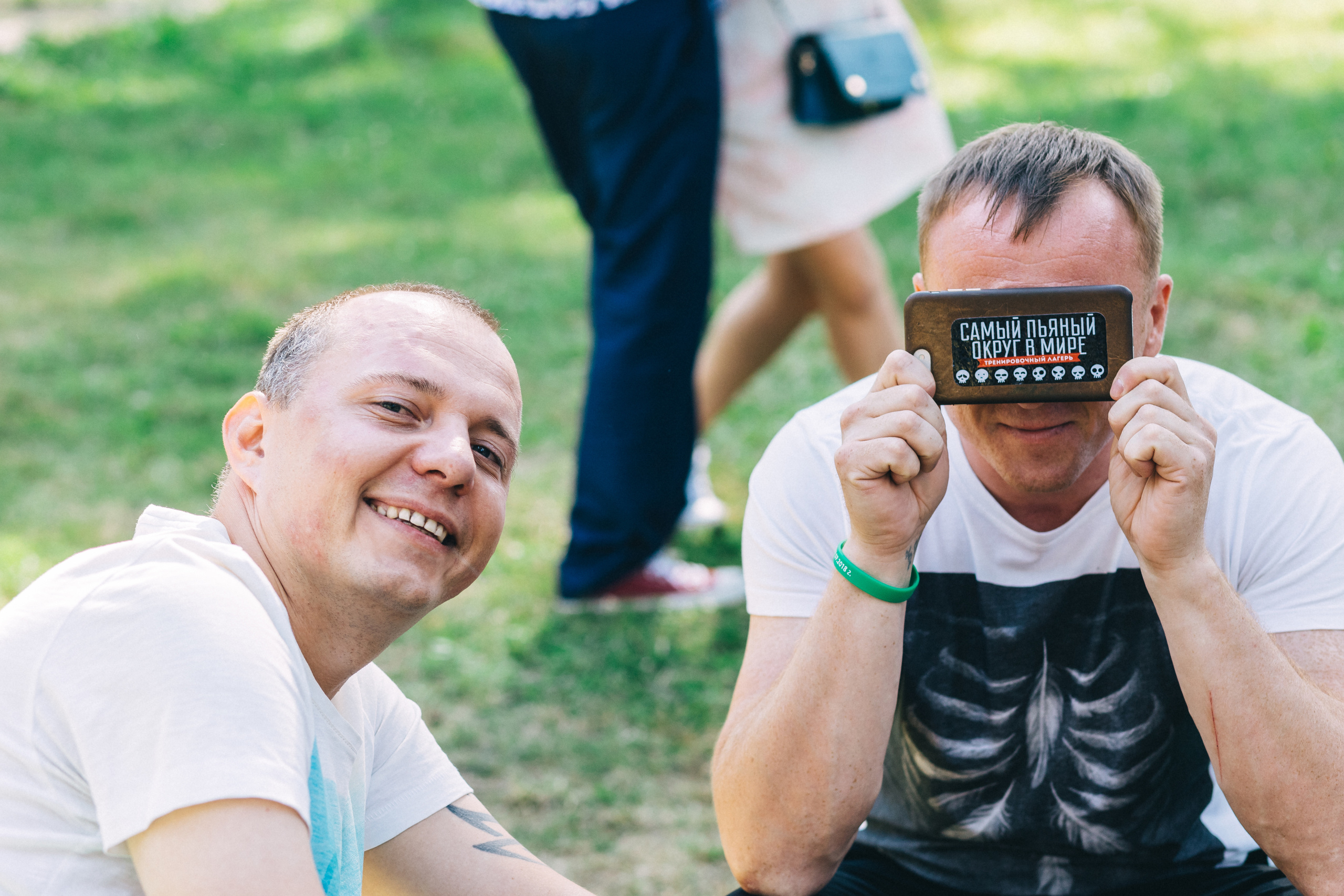 Свадебная фотосессия Надежды и Дмитрия Полоцк Новополоцк Витебск Минск. Свадебный фотограф Елена Ловцевич