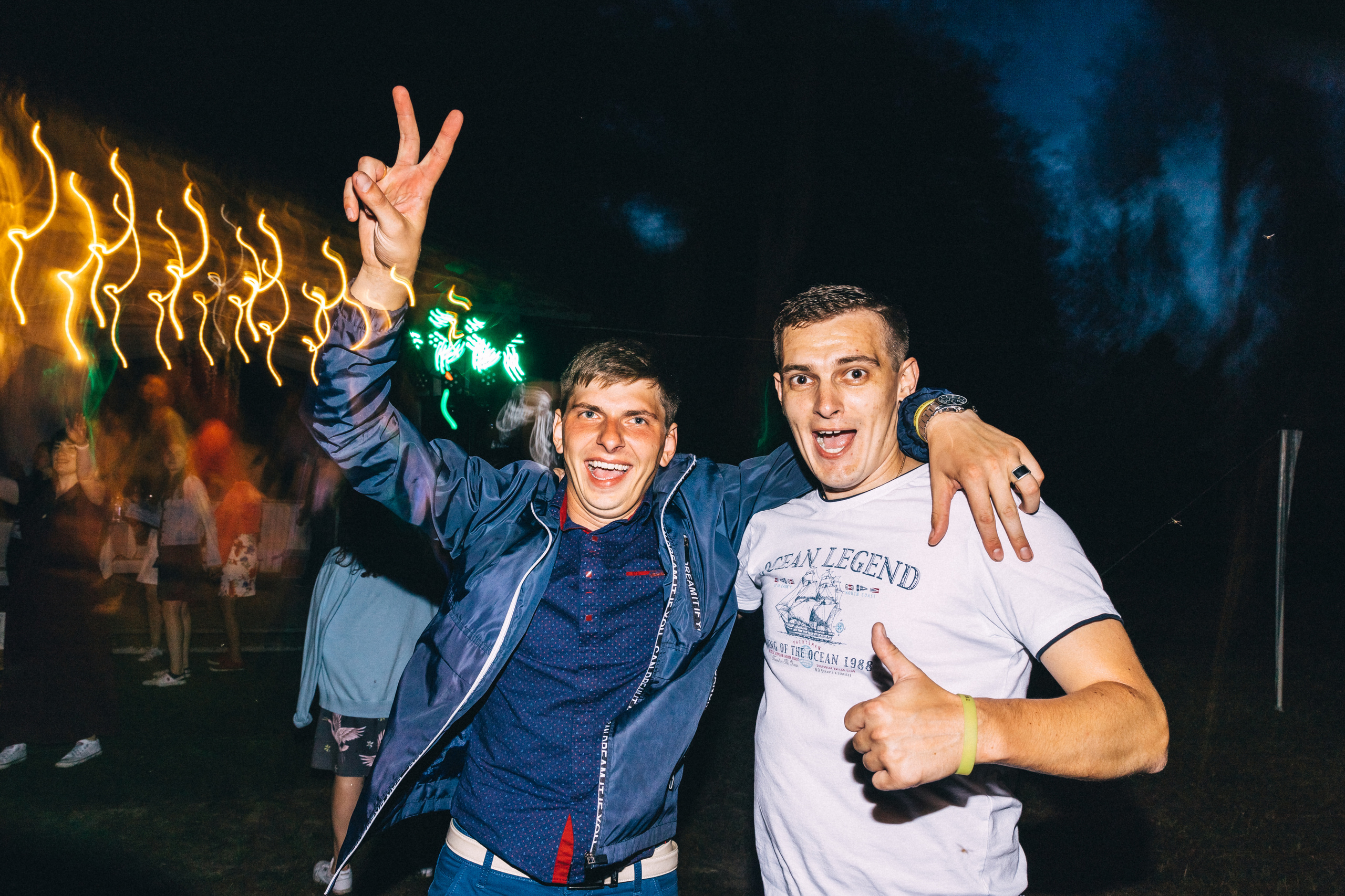 Свадебная фотосессия Надежды и Дмитрия Полоцк Новополоцк Витебск Минск. Свадебный фотограф Елена Ловцевич