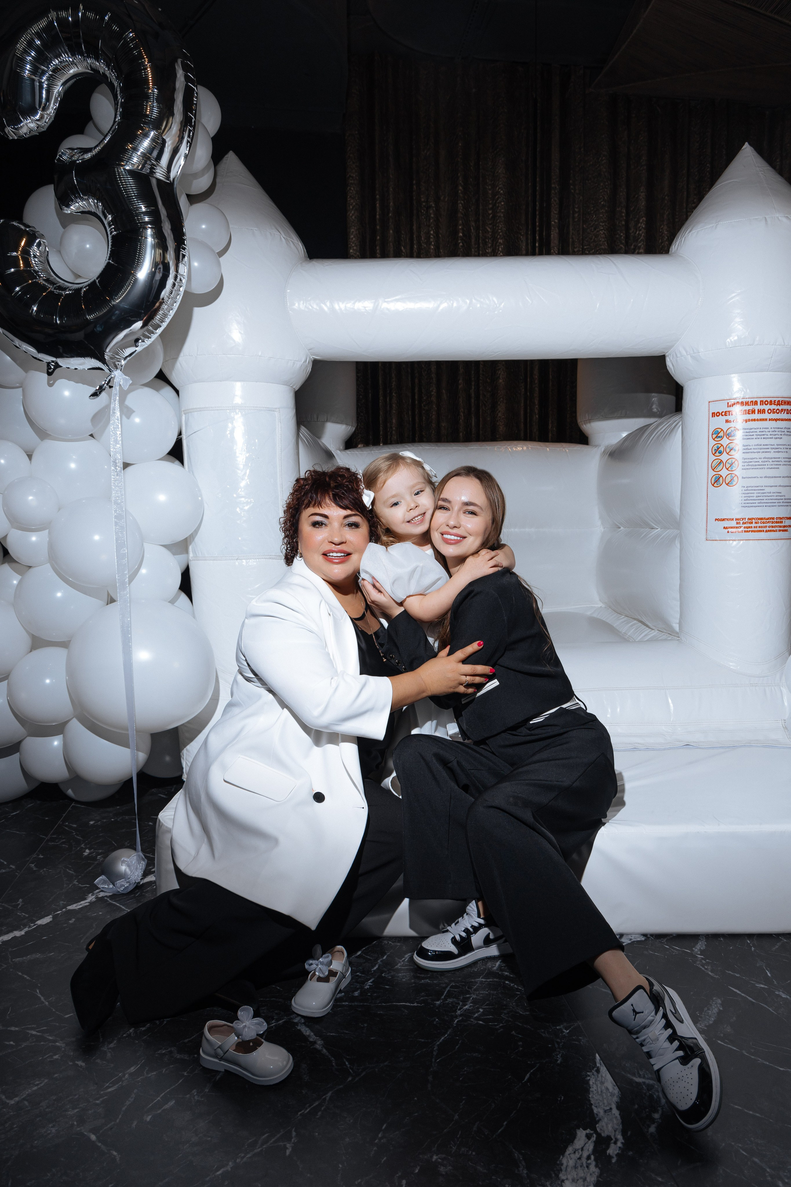 Мия 3 года. Aleksantis