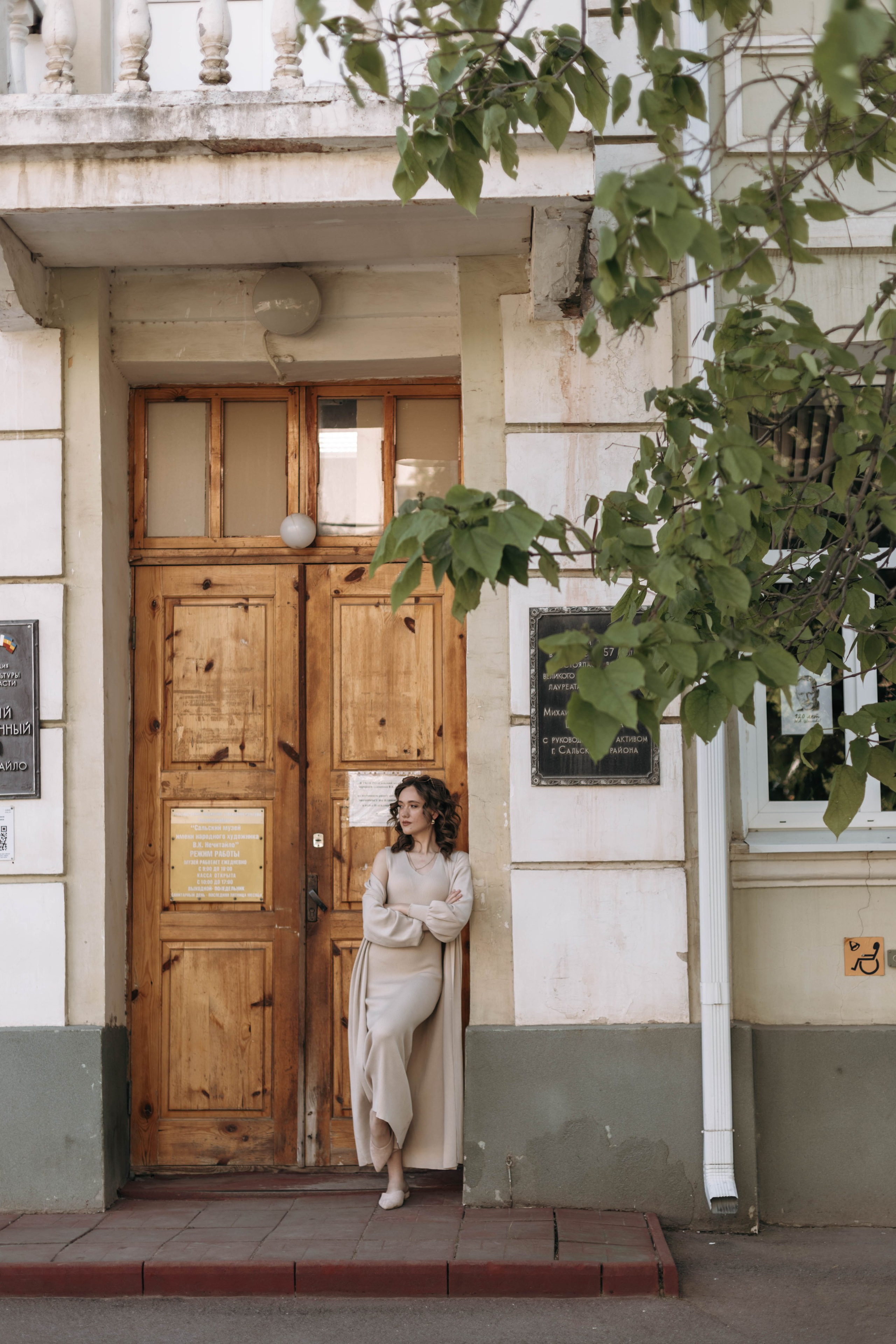 Лиля. Фотограф Сальск Катерина