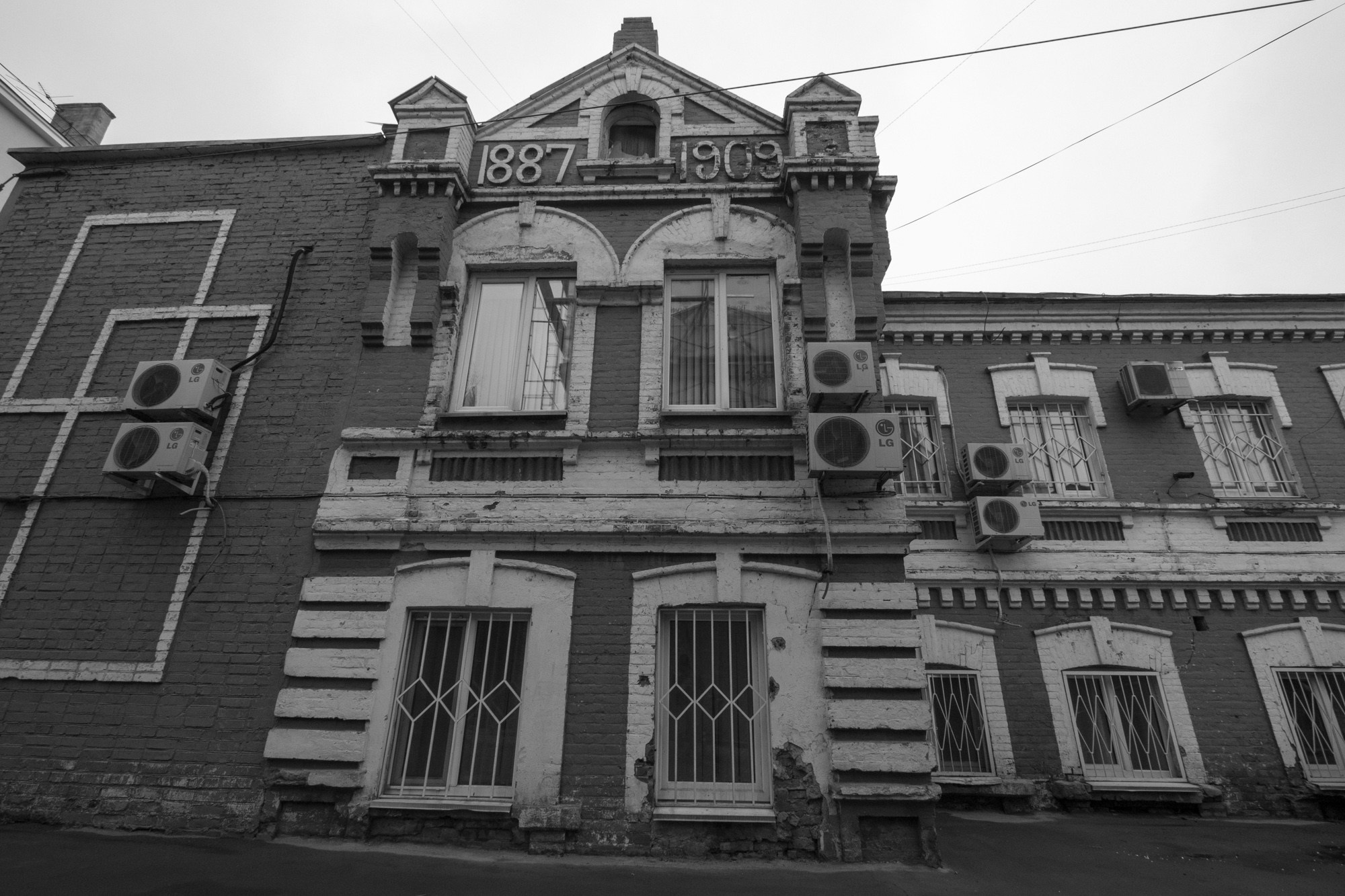 Владивосток, старый город. Фотограф Алексей Скоробогатько