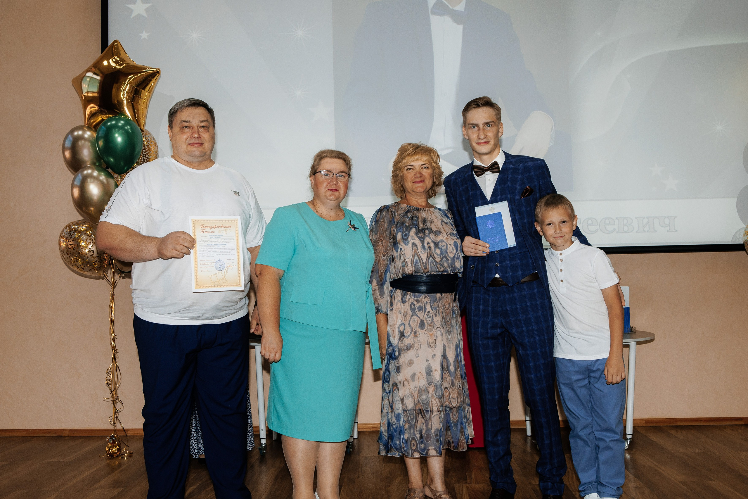 Выпускной Гимназия 12 2024 г. Свадебный и портретный Фотограф в Липецке Дмитрий Котюков