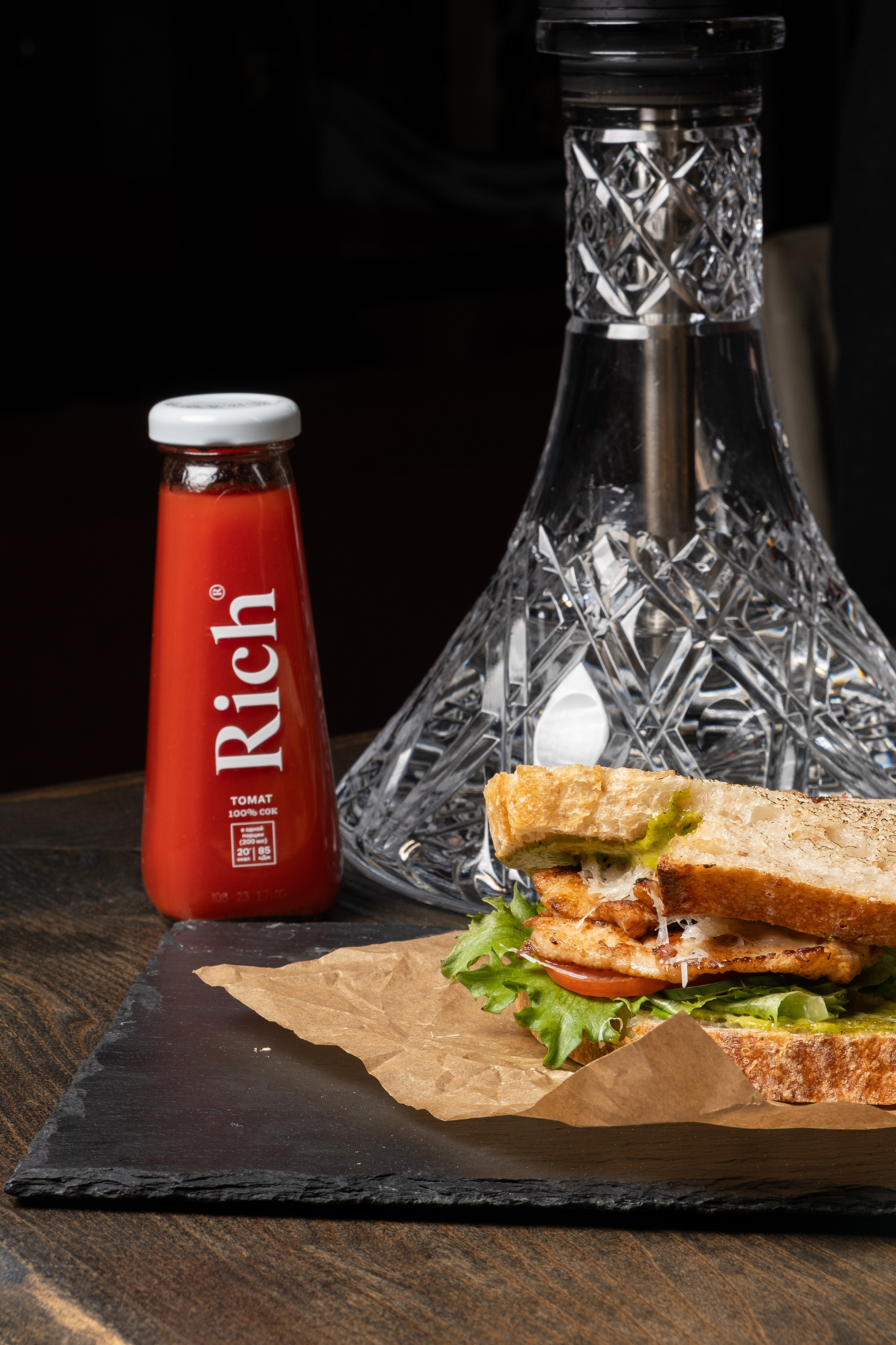 Hookah Place «Ikigai». Фотограф в Тюмени Кирилл Марфин