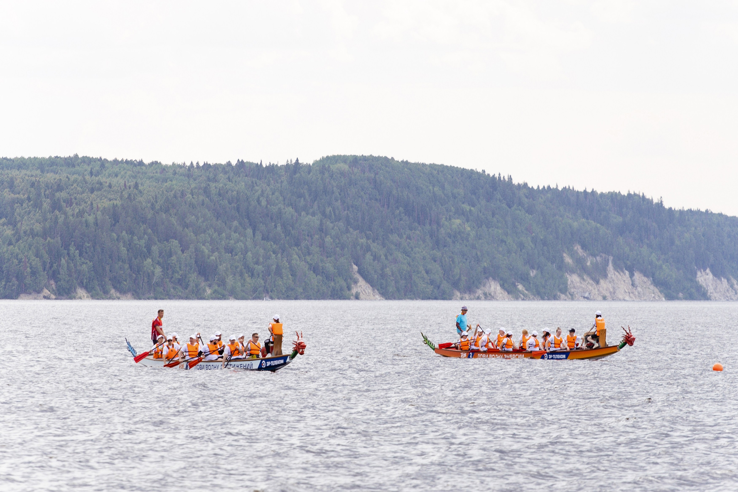 ЭР.fest — лови волну энергии. Фотограф Дмитрий Молчанов | Фотограф Пермь | Фотограф