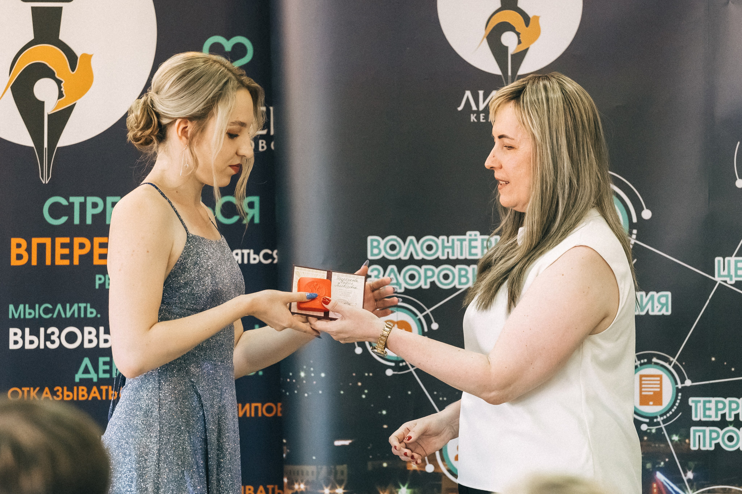 Выпускной «Лицей 62». Фотограф Кемерово | Сергей