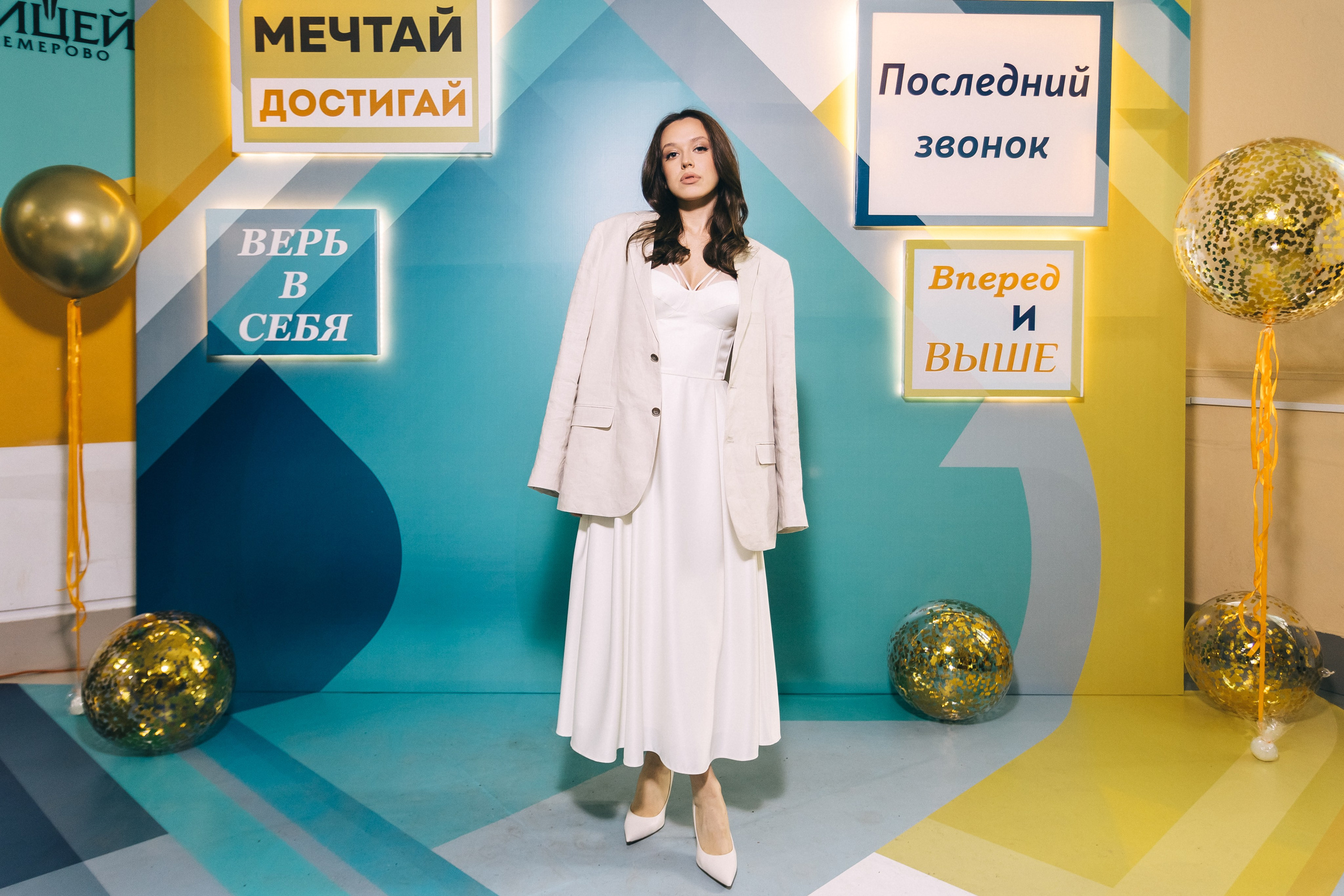 Последний звонок «Лицей 62». Фотограф Кемерово | Сергей