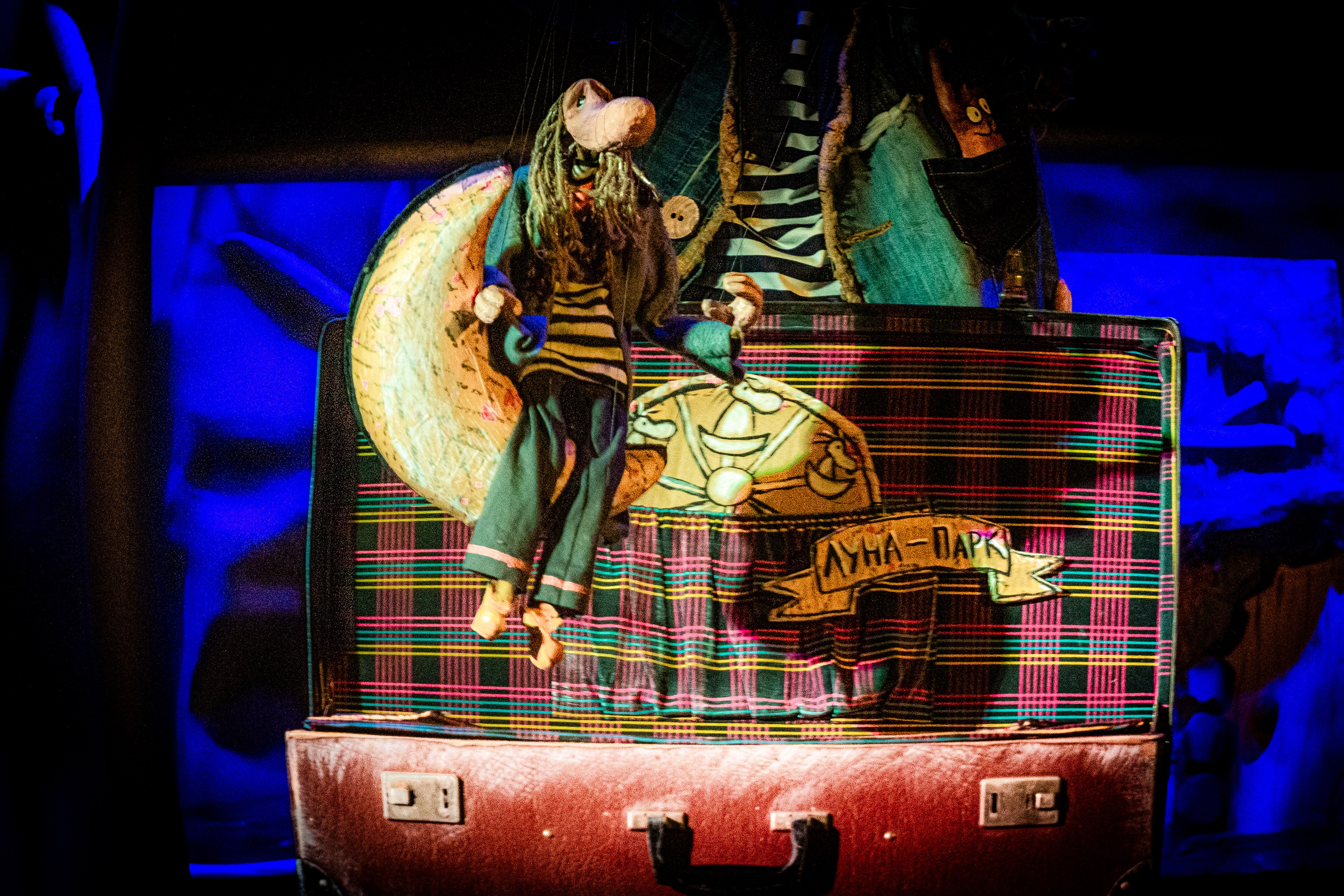 Мумитроли и большое наводнение спектакль театра Саквояж. Фотограф в Сочи Юрий Шептаев