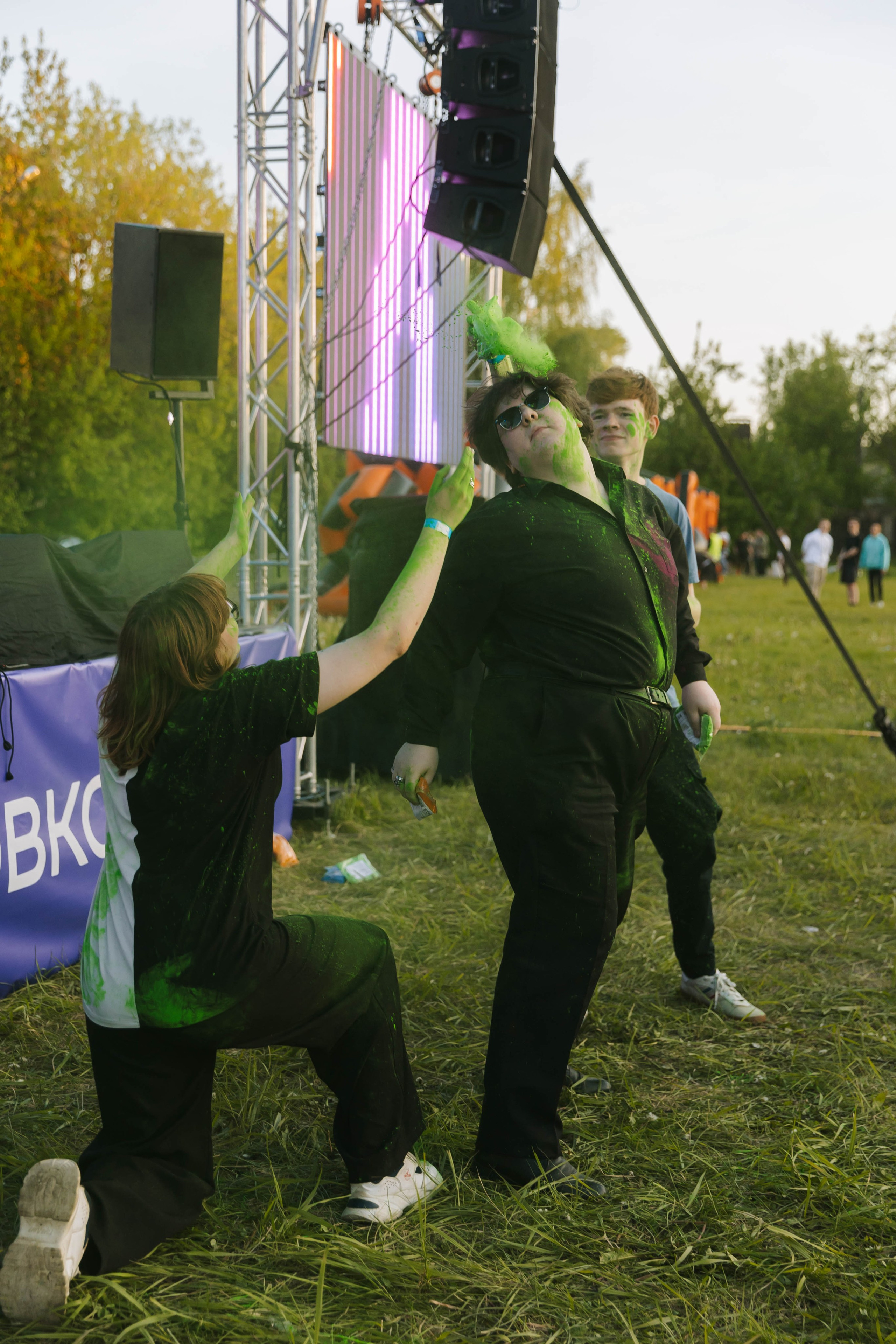 Кгу Совкомбанк. Э Т О М Ы