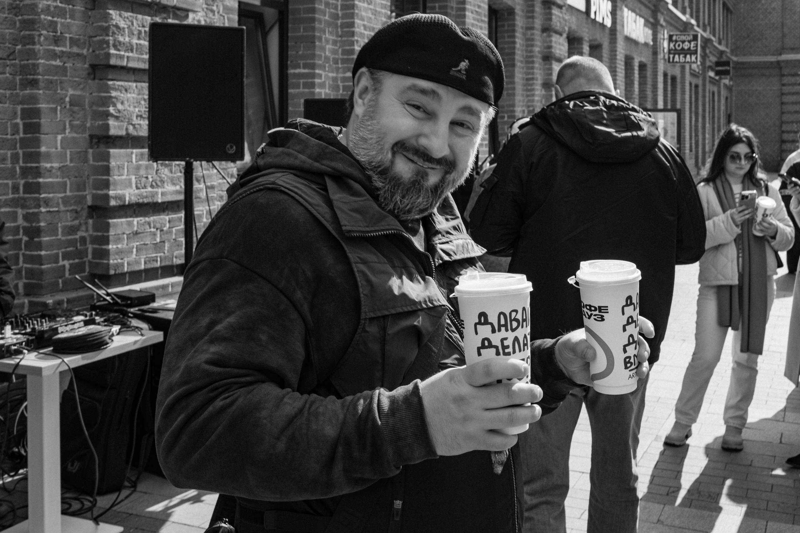 КОФЕ ХАУС & ДОБРО. Фотограф Алина Гашникова