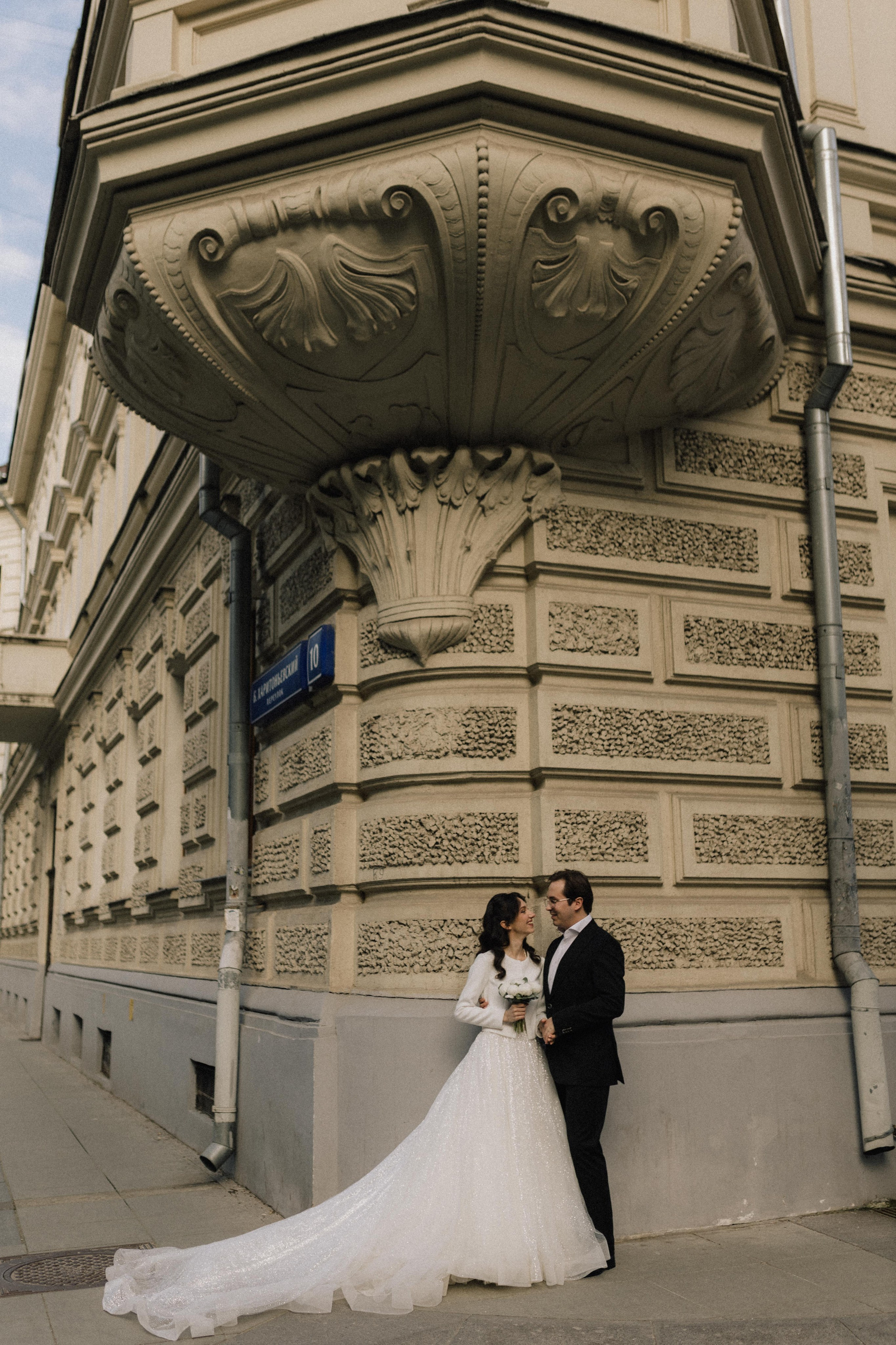 Анастасия и Илья