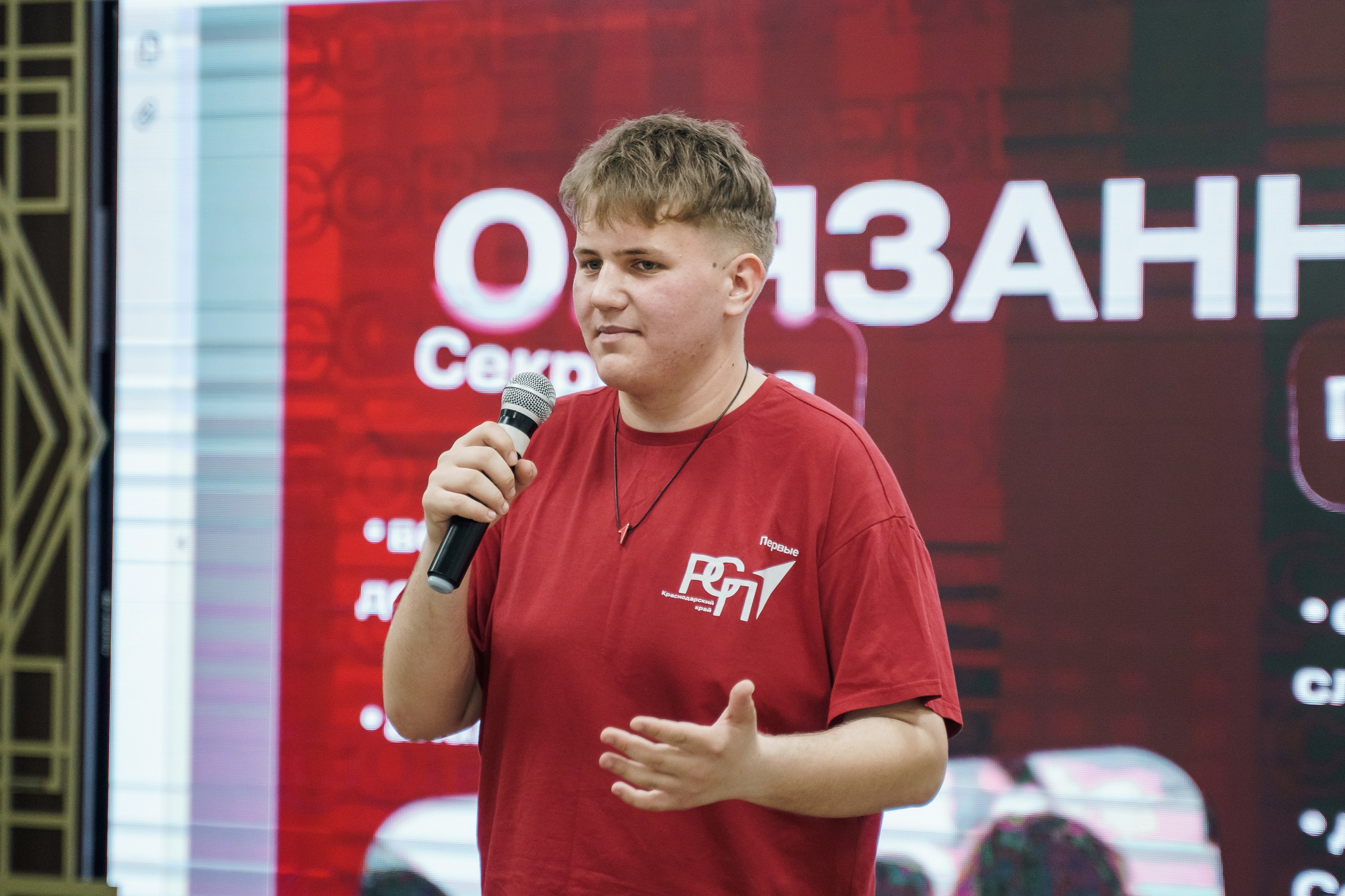 Обучалки и мозговые штурмы. Репортажный фотограф в Краснодаре Ильченко Дарья