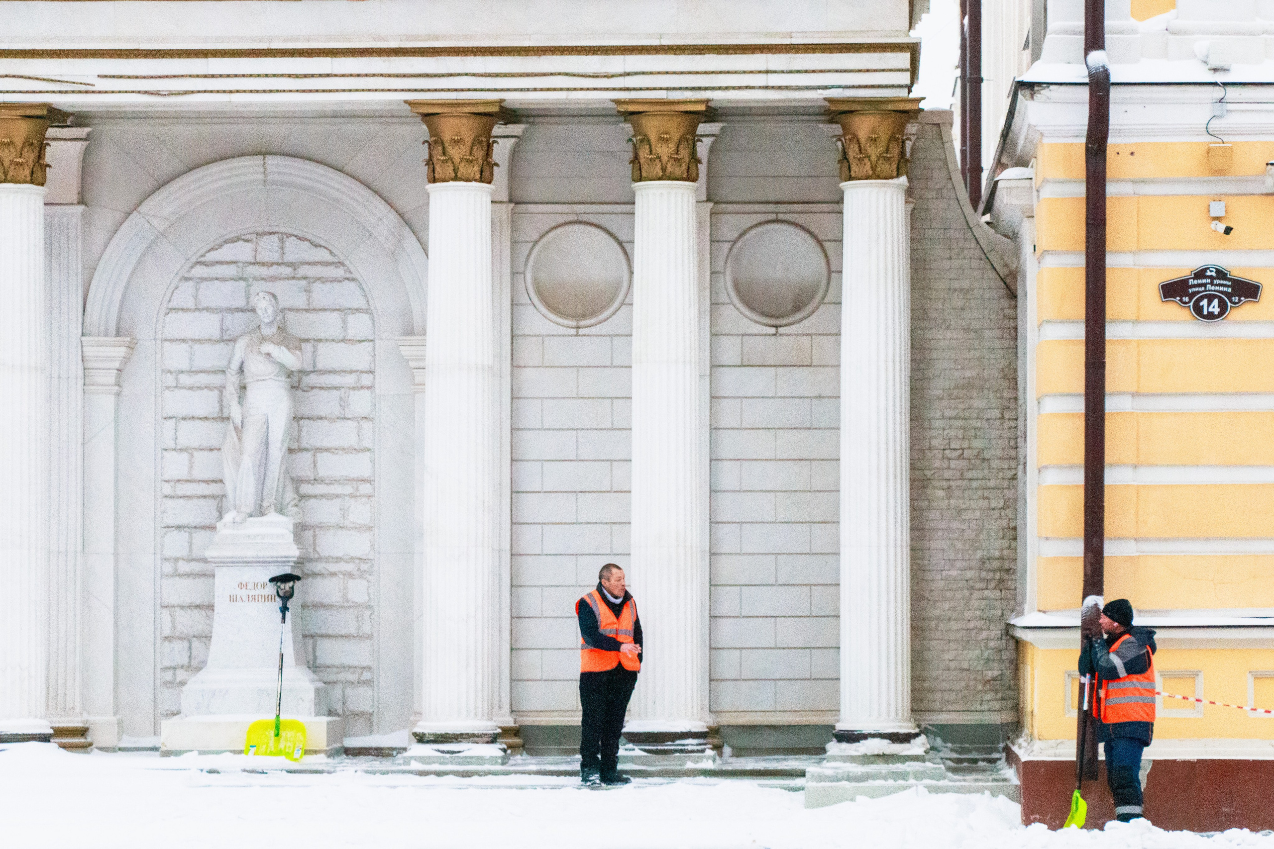 Уфа. Фотопрогулка. Олег Романов. Мастер фото по спорту