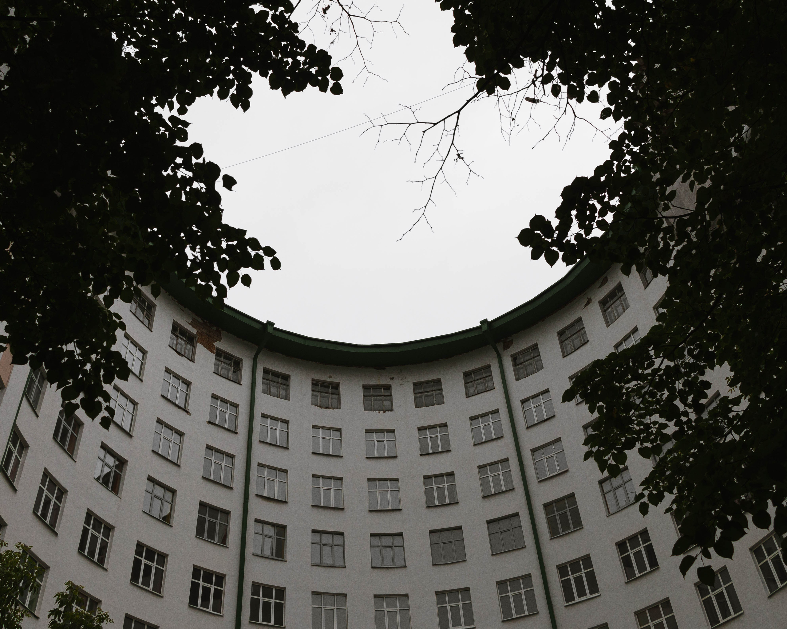 Екатеринбург. Городок чекистов