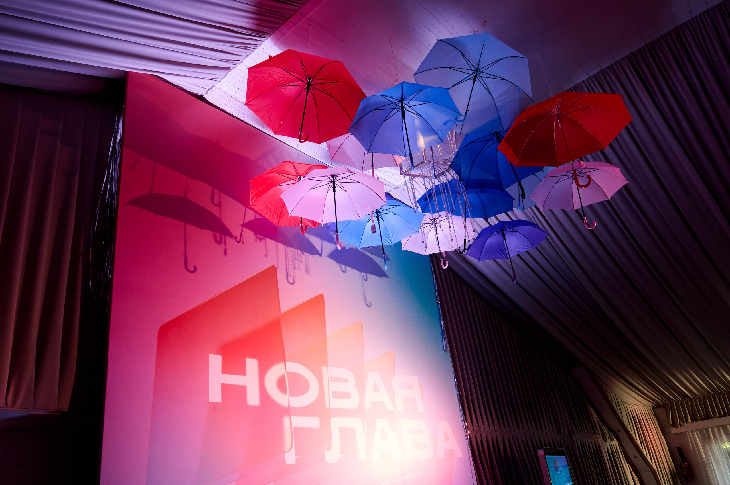 Новая Глава. Вадим Зюков Фотограф Москва