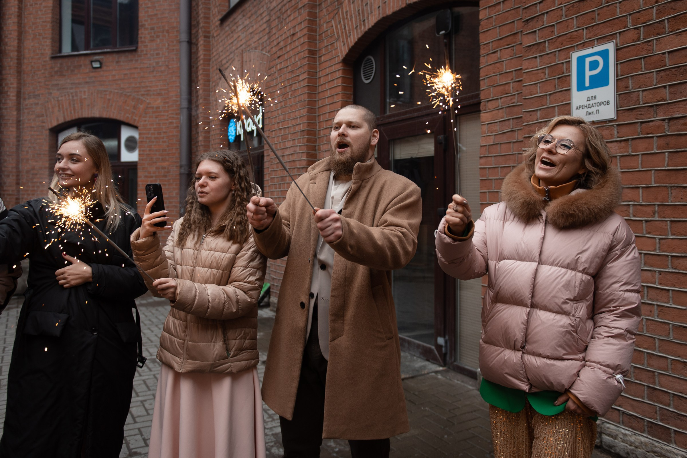 свадебный банкет в весеннем лофте